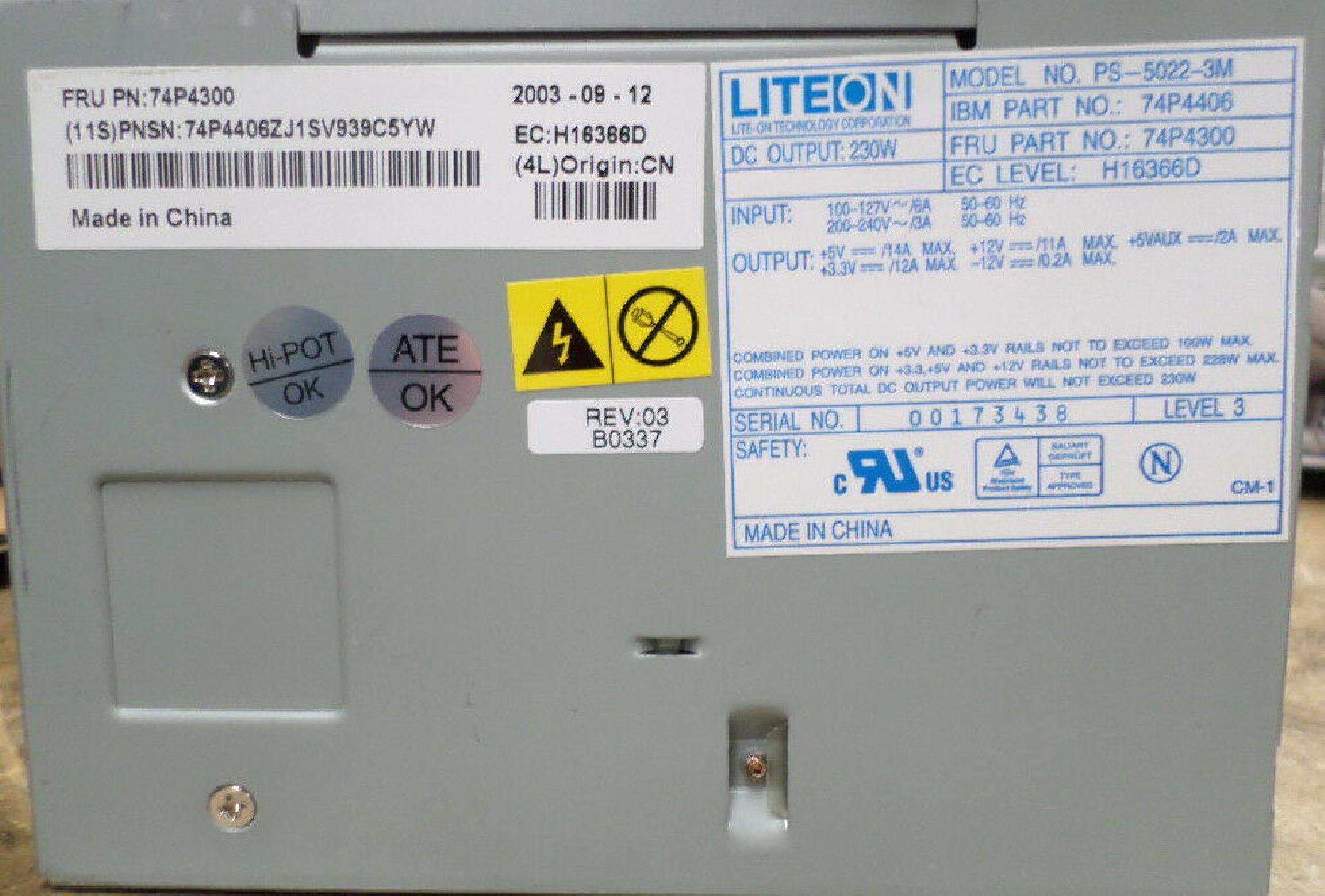 IBM 74P4406 230 WATT ATX POWER SUPPLY WITH SATA POWER