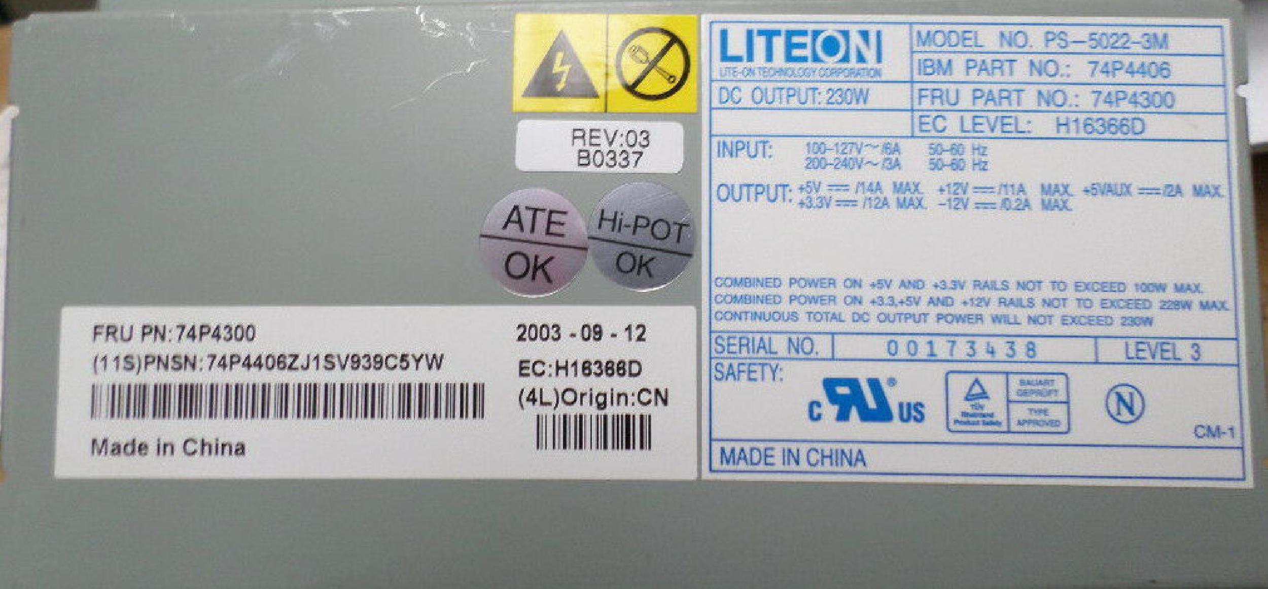 IBM 74P4406 230 WATT ATX POWER SUPPLY WITH SATA POWER