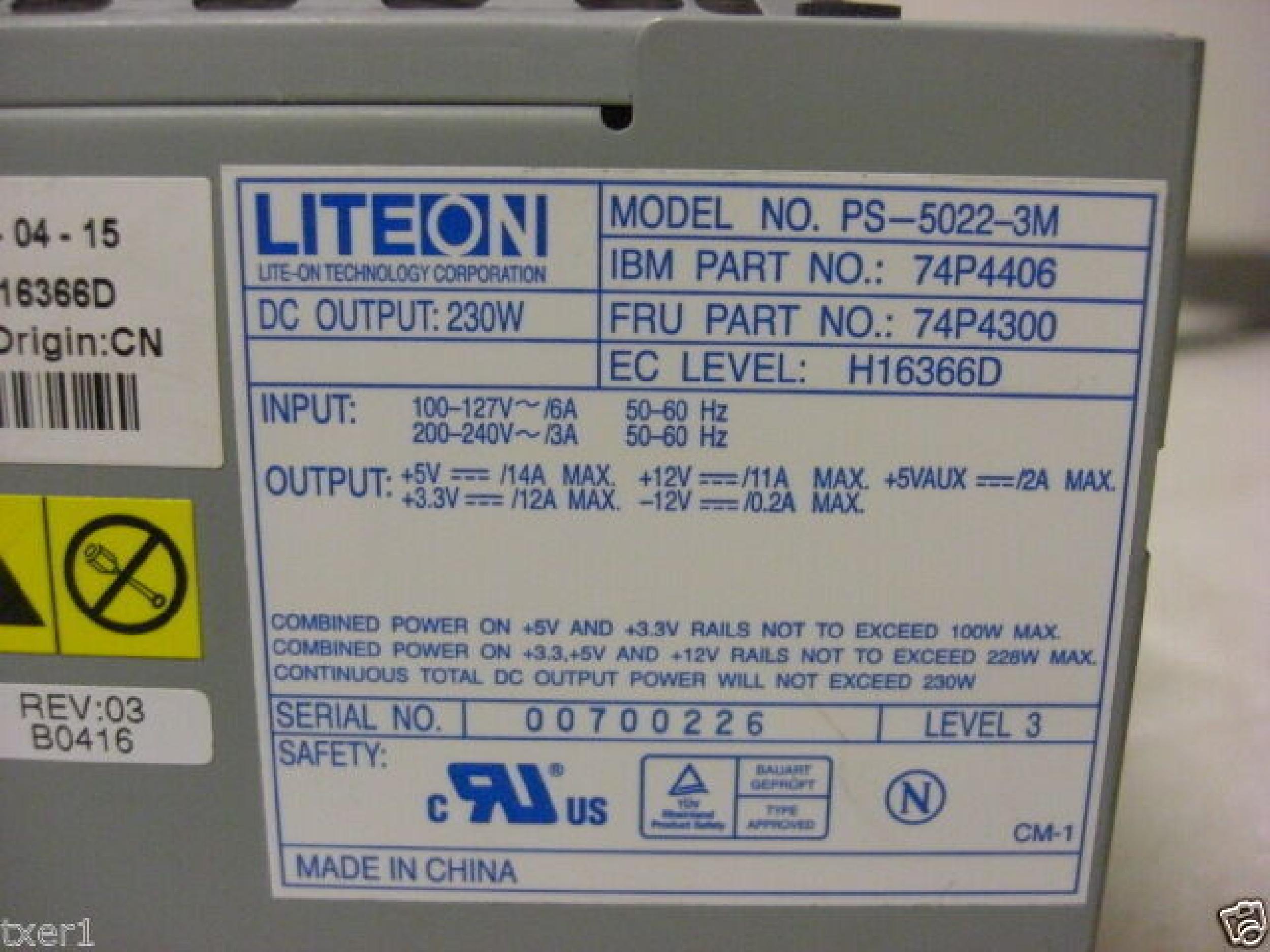 IBM 74P4406 230 WATT ATX POWER SUPPLY WITH SATA POWER