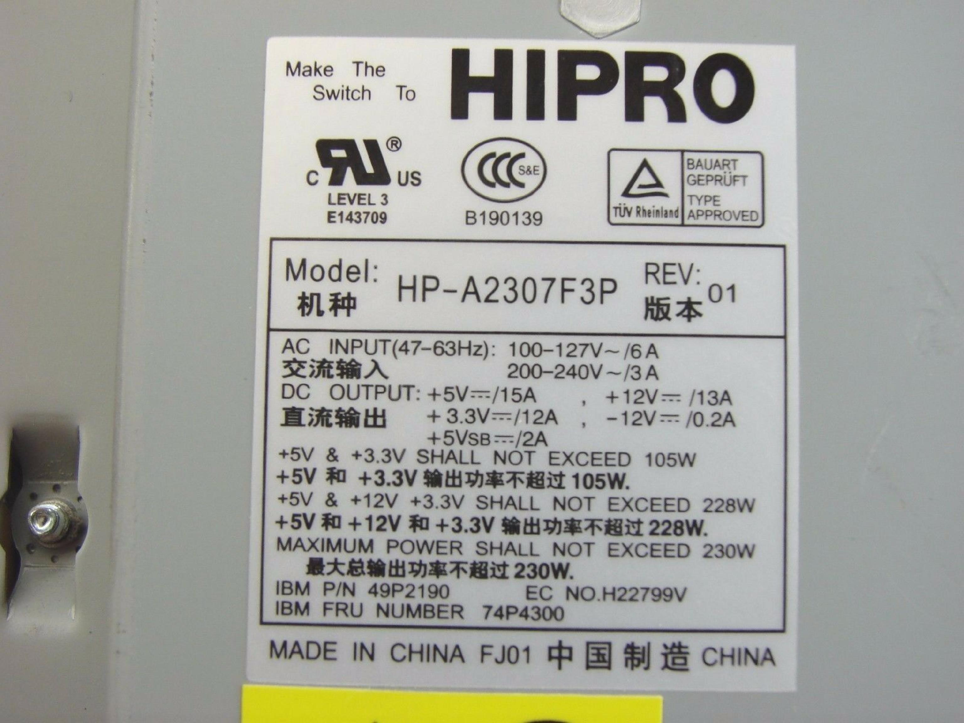 HIPRO HP-A2307F3P 230 WATT ATX POWER SUPPLY 200W 20 PIN