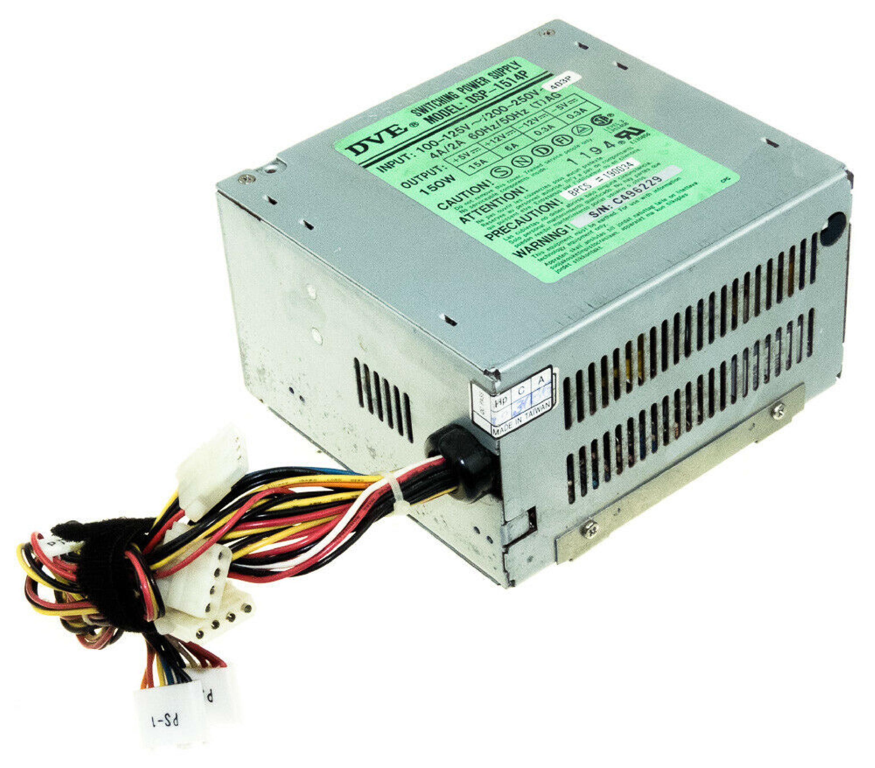 DVE / DSP DSP-1514P 150W AT POWER SUPPLY W/REMOTE SWITCH FOR CASE MOUNT 150 WATT PLUNGER TYPE INSIDE