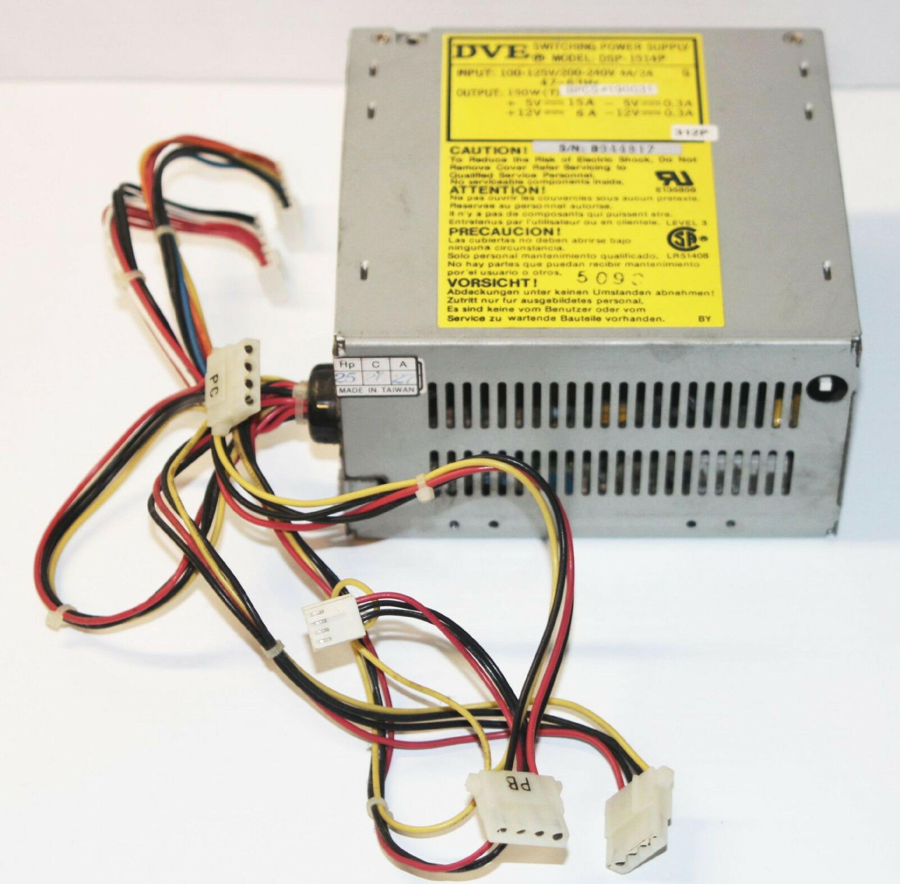 DVE / DSP DSP-1514P 150W AT POWER SUPPLY W/REMOTE SWITCH FOR CASE MOUNT 150 WATT PLUNGER TYPE INSIDE