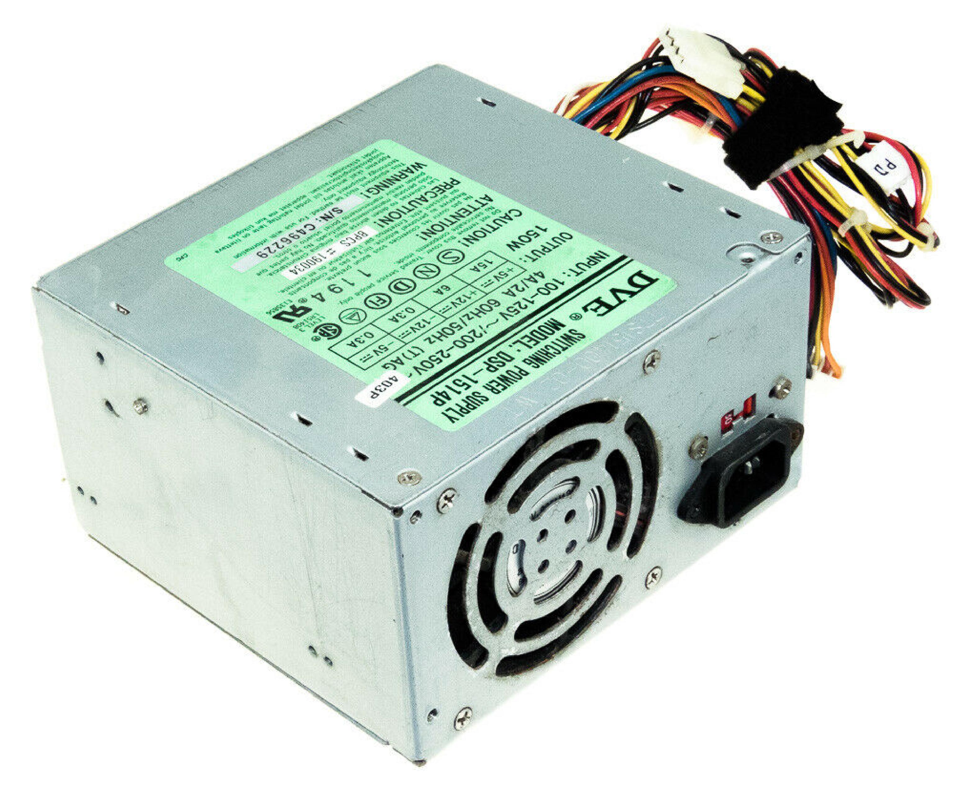 DVE / DSP DSP-1514P 150W AT POWER SUPPLY W/REMOTE SWITCH FOR CASE MOUNT 150 WATT PLUNGER TYPE INSIDE