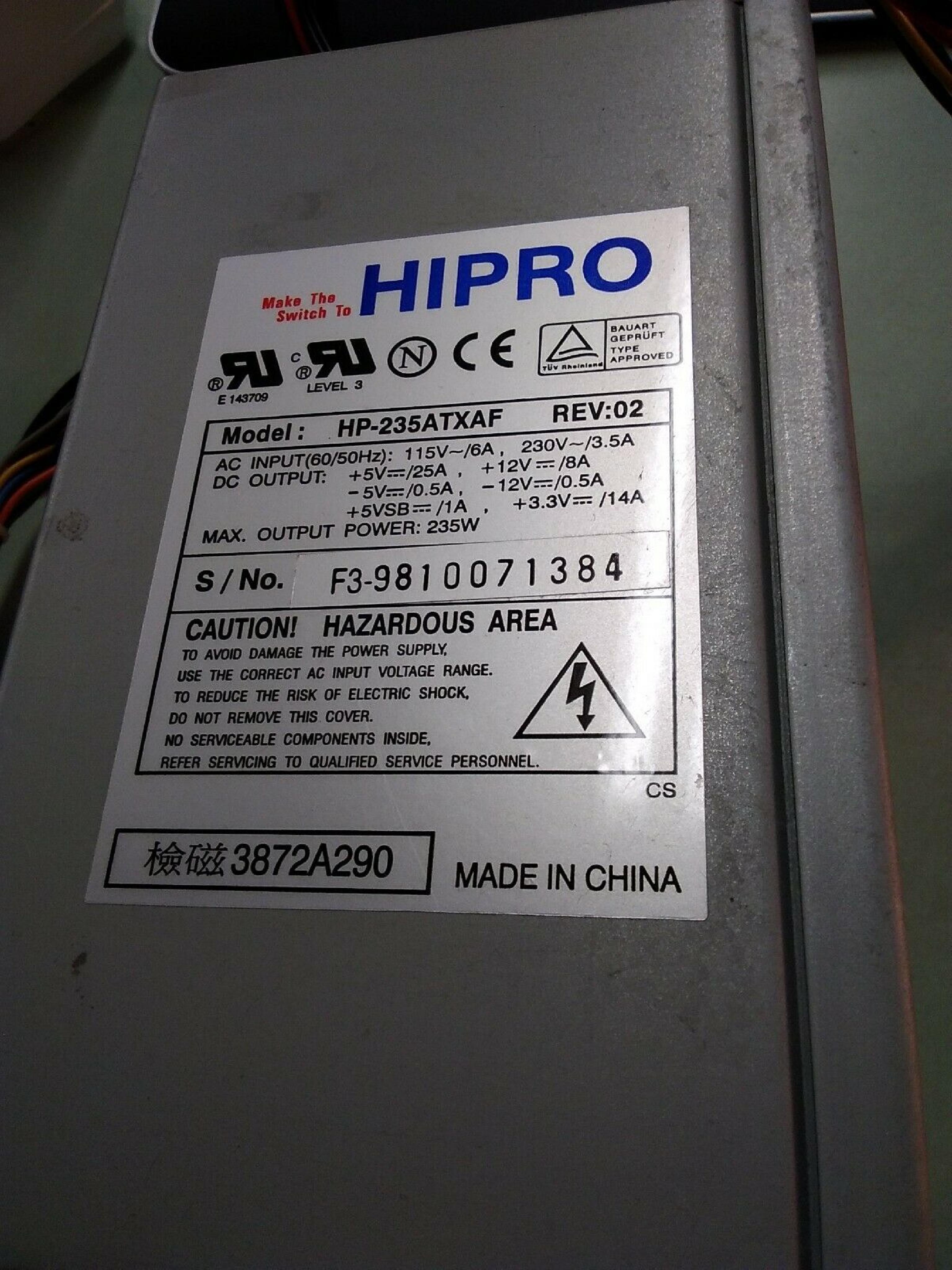 HIPRO HP-235ATXAF 235 WATT POWER SUPPLY ATX