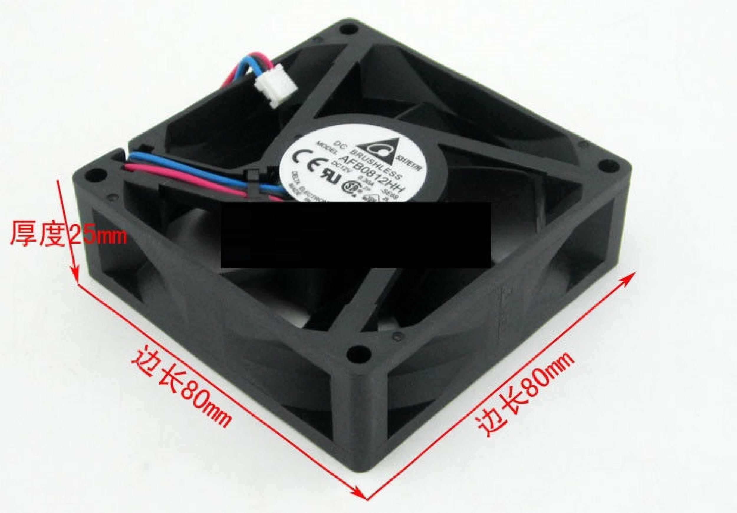 DELTA ELECTRONICS INC AFB0812HH FAN 12V DC 2 WIRES PULLED FROM GADZOOX 3000 DELTA