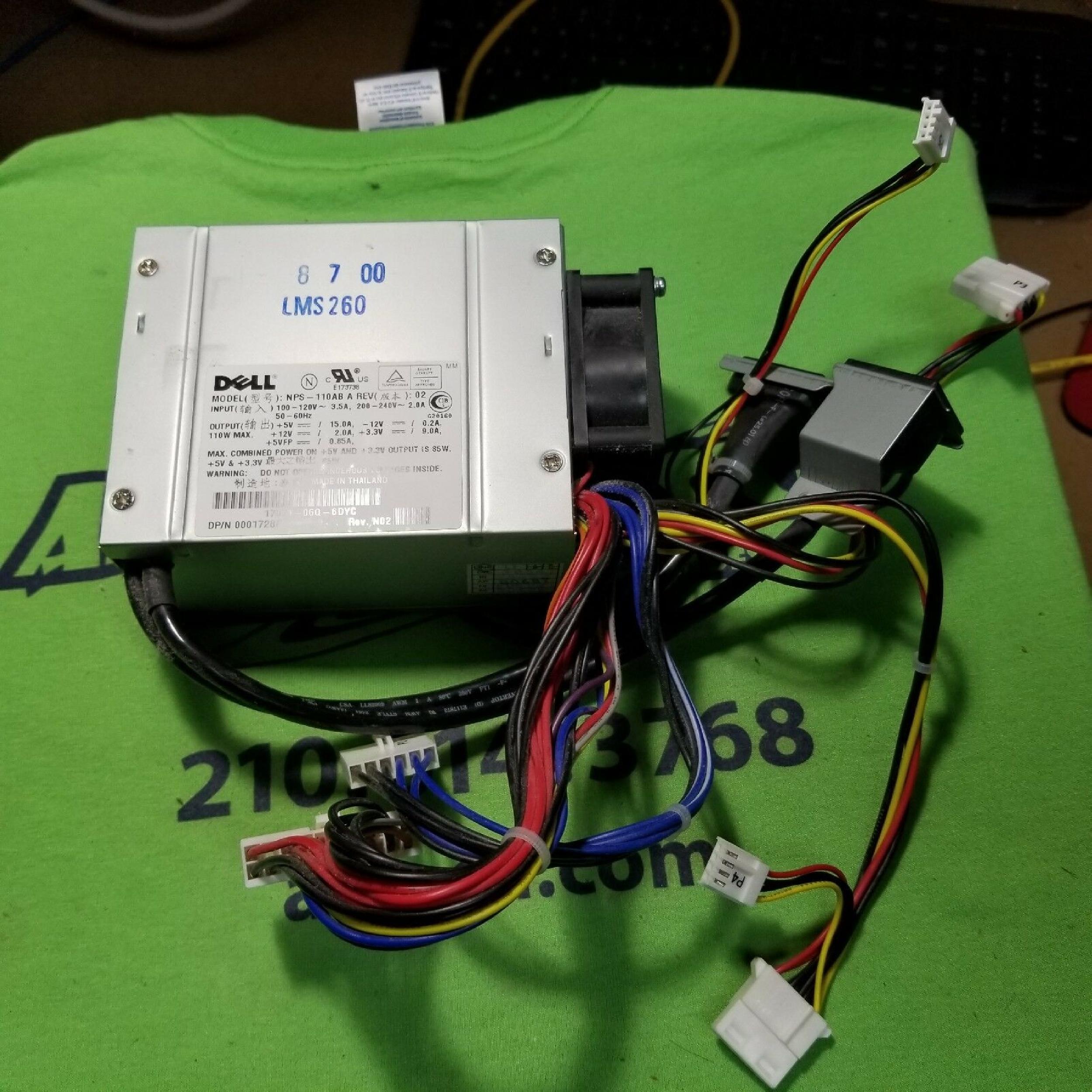 DELL 1728P 85 WATT POWER SUPPLY 110W ATX WITH REMOTE POWER/SWITCH