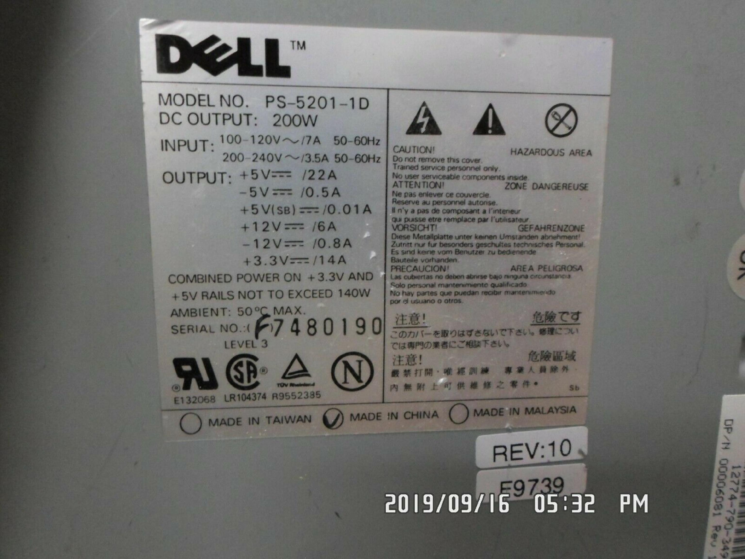 LITEON / DELL PS-5201-1D 200 WATT ATX POWER SUPPLY 200W 20 PIN