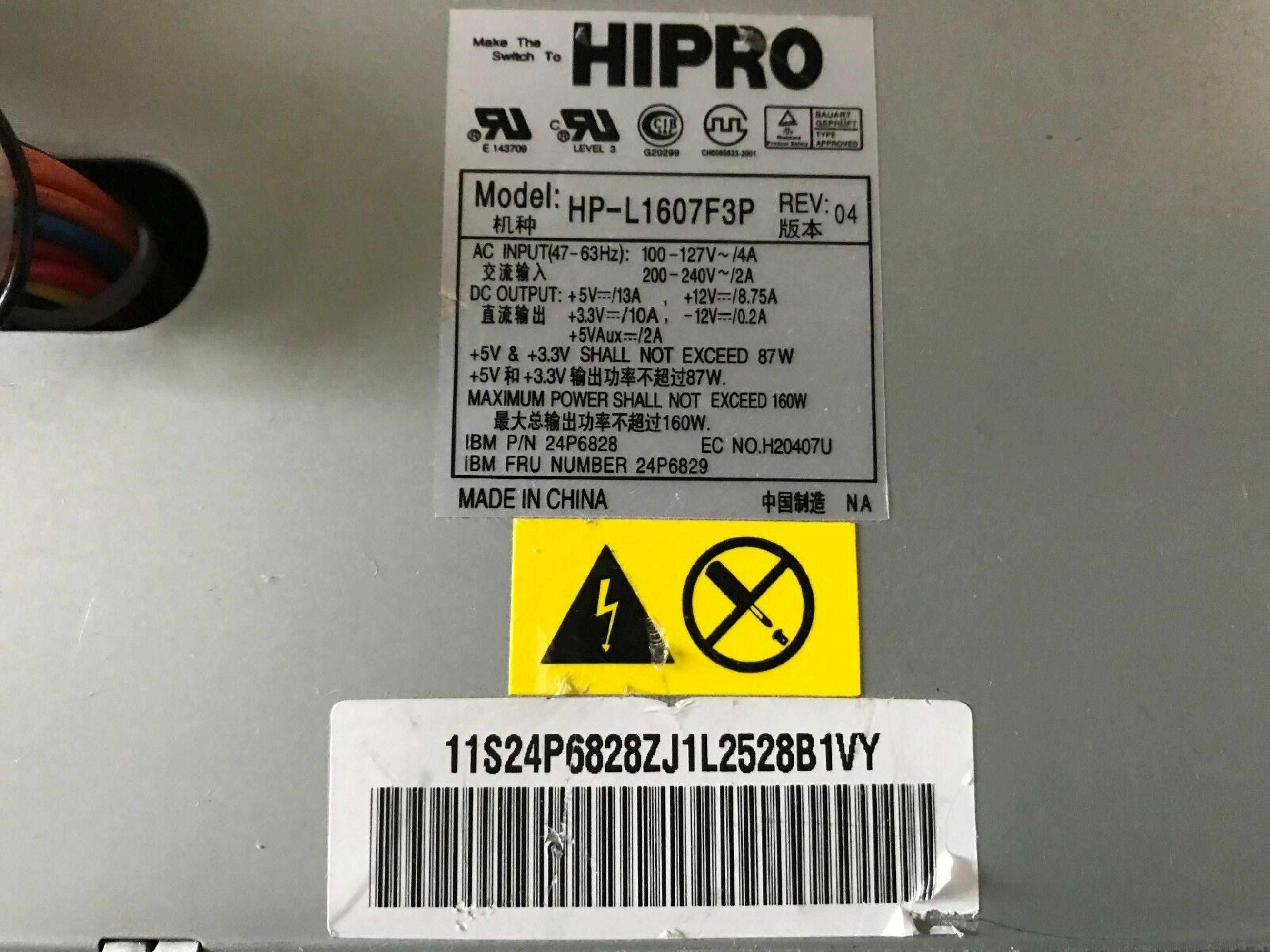 IBM HP-L1607F3P 160W ATX POWER SUPPLY