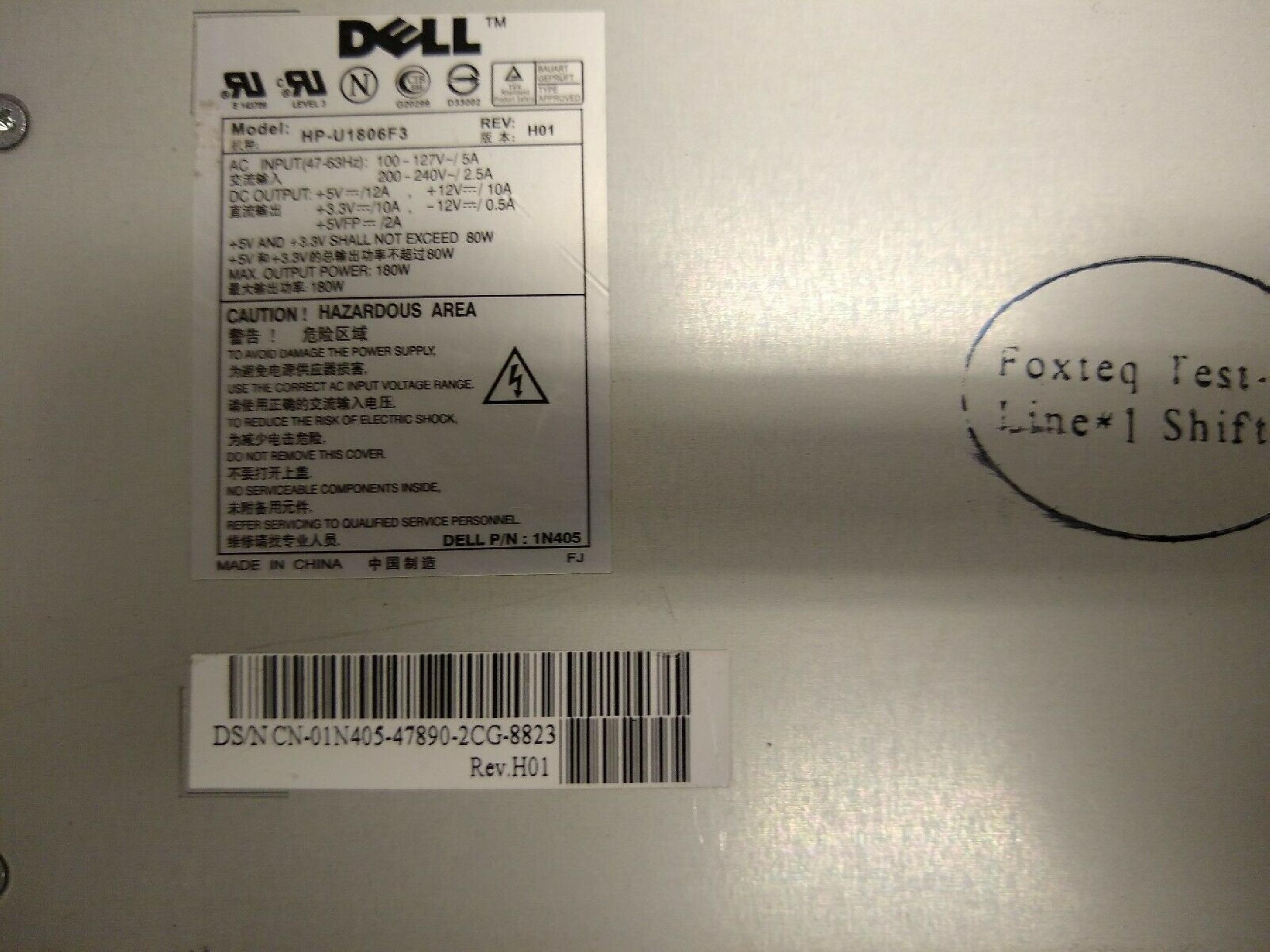 DELL 1N405 180 WATT POWER SUPPLY