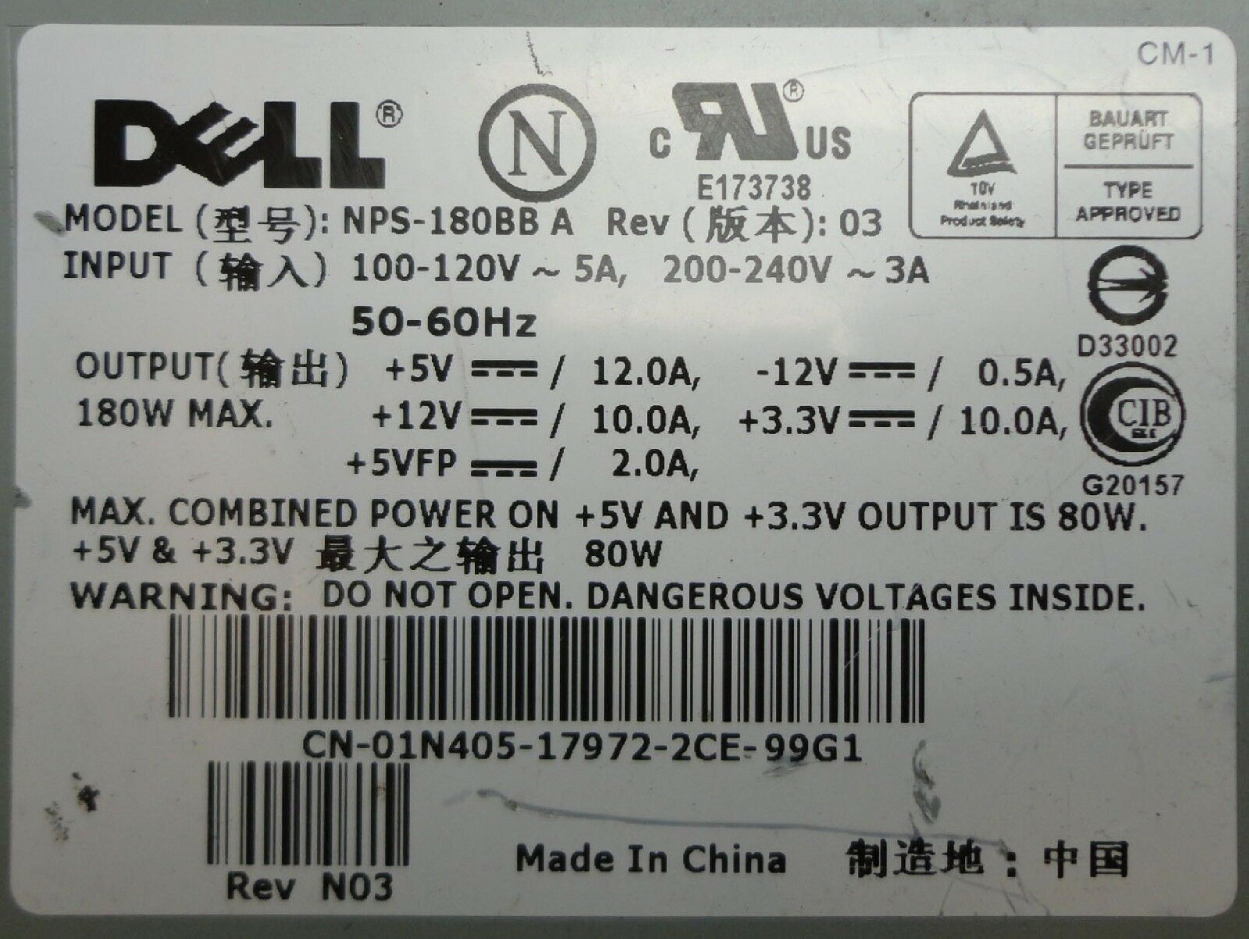 DELL 01N405 180 WATT POWER SUPPLY 180W