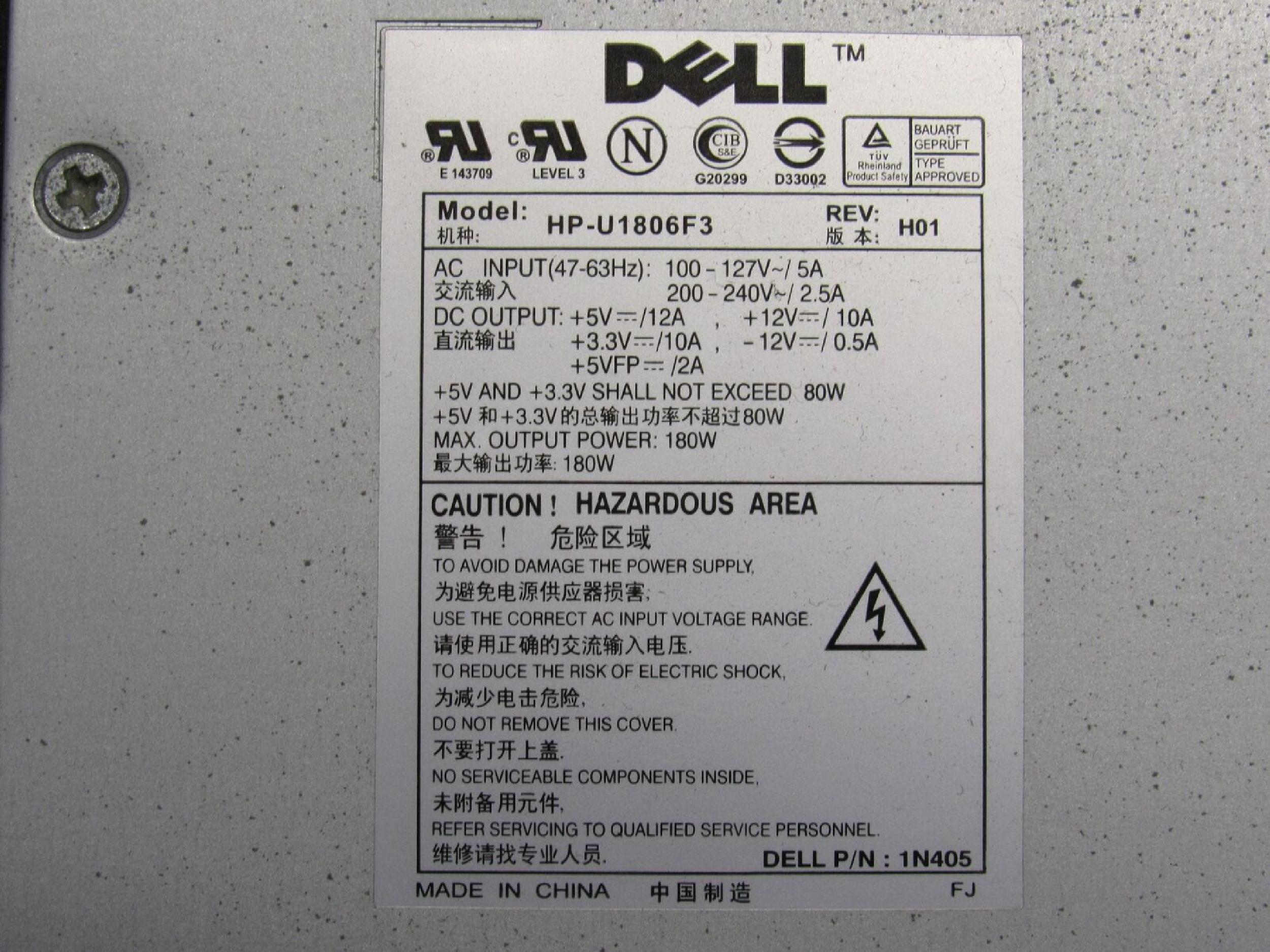 DELL 01N405 180 WATT POWER SUPPLY 180W