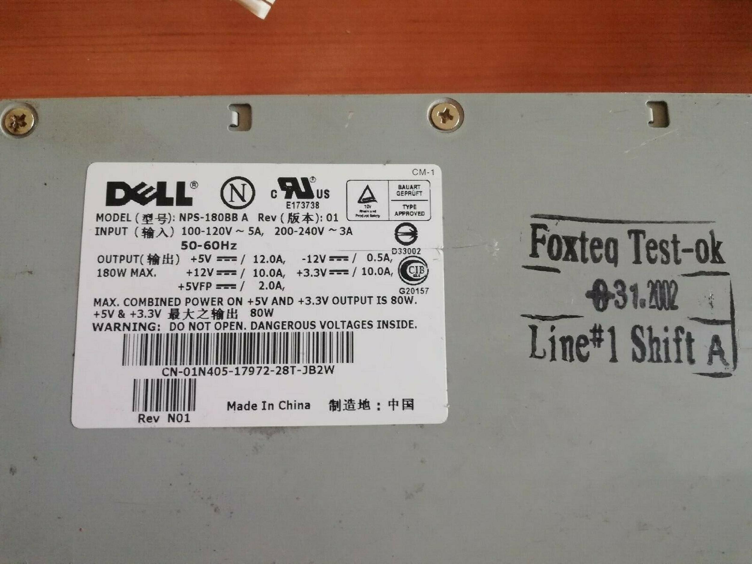 DELL CN-01N405 180 WATT POWER SUPPLY 180W