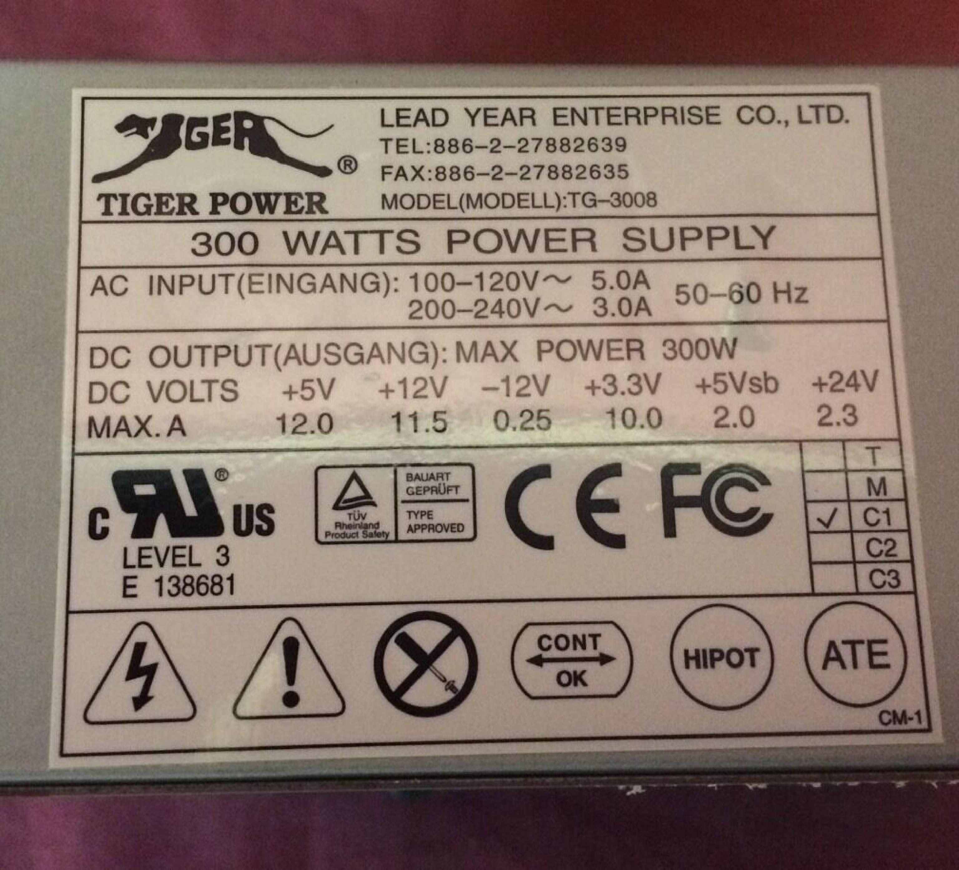 TIGER POWER TG-3008 300W POWER SUPPLY