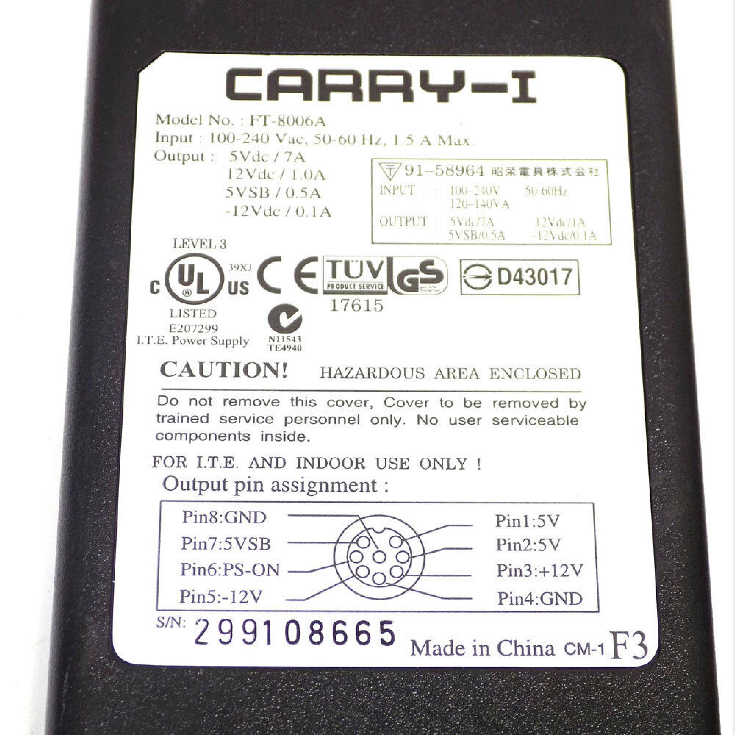 CARRY-I FT-8006A AC ADAPTER 5VDC 7A 12VDC 1A 5VSB .5A -12VDC .1A 18IN CORD 8PIN DIN FEMALE DESKTOP