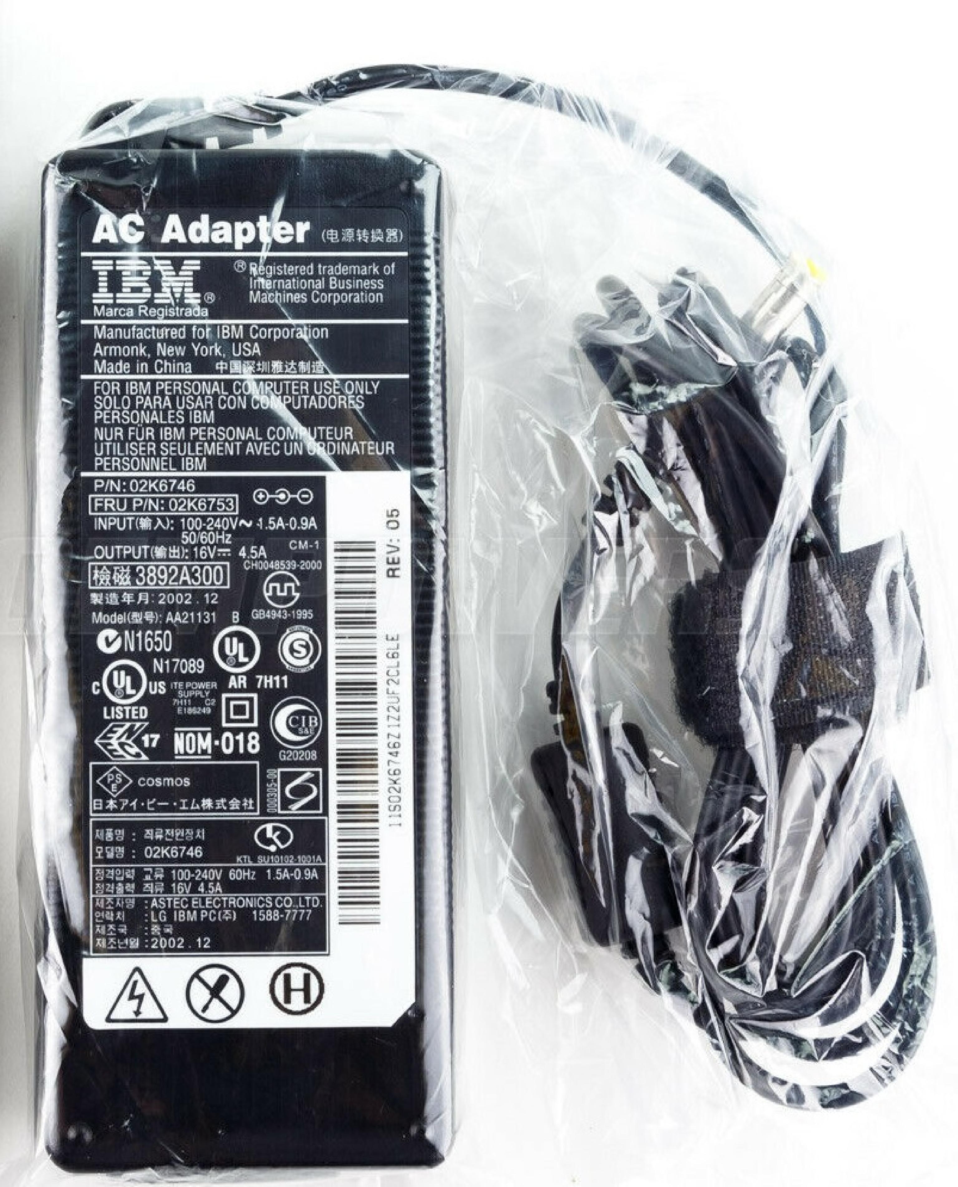 IBM 08K8204 AC ADAPTER, 16VDC 4.5A, 6FT CABLE WITH BARREL CONNECTOR, OD:5.4MM, ID:2.5MM, DESKTOP STYLE ADAPTER STYLE, NEGATIVE OUTSIDE POLE 16V DC 4.5A FOR LENOVO CONNECTOR