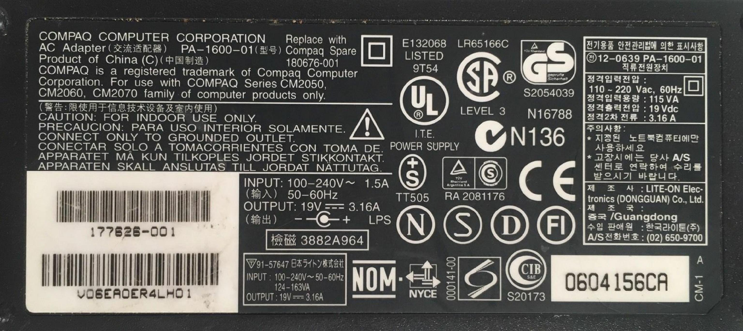 COMPAQ / HEWLETT PACKARD / HP 180676-001 AC ADAPTER 19VDC 3.16A, 6FT CABLE WITH BARREL CONNECTOR, OD:5.4MM, ID:2.4MM, DESKTOP STYLE, NEGATIVE POLE OUTSIDE