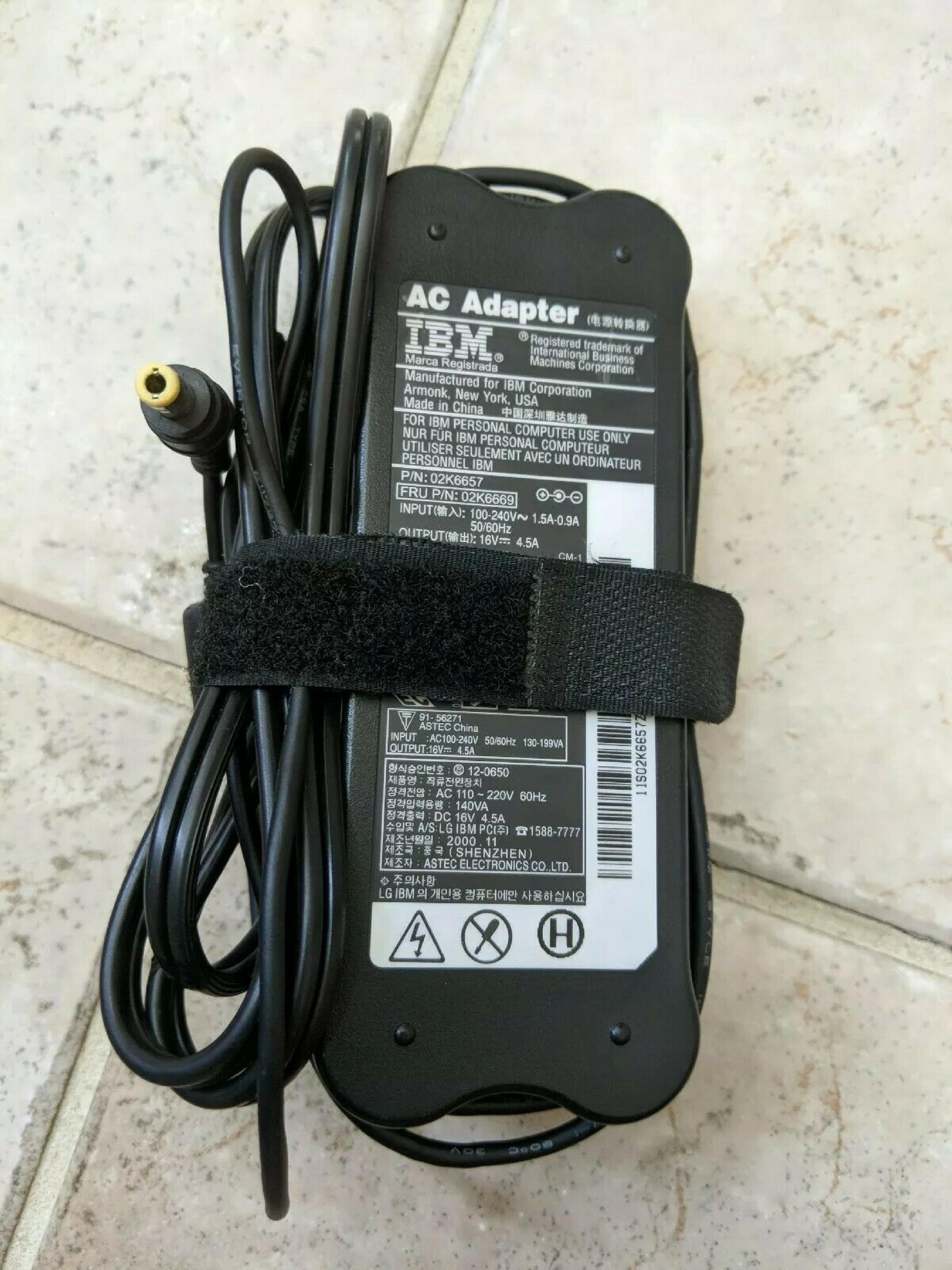 IBM 02K6669 AC ADAPTER 16VDC 4.5A, 6FT CABLE WITH BARREL CONNECTOR, OD:5.4MM, ID:2.4MM, DESKTOP STYLE, NEGATIVE OUTSIDE POLE 16V DC 4.5A CONNECTOR