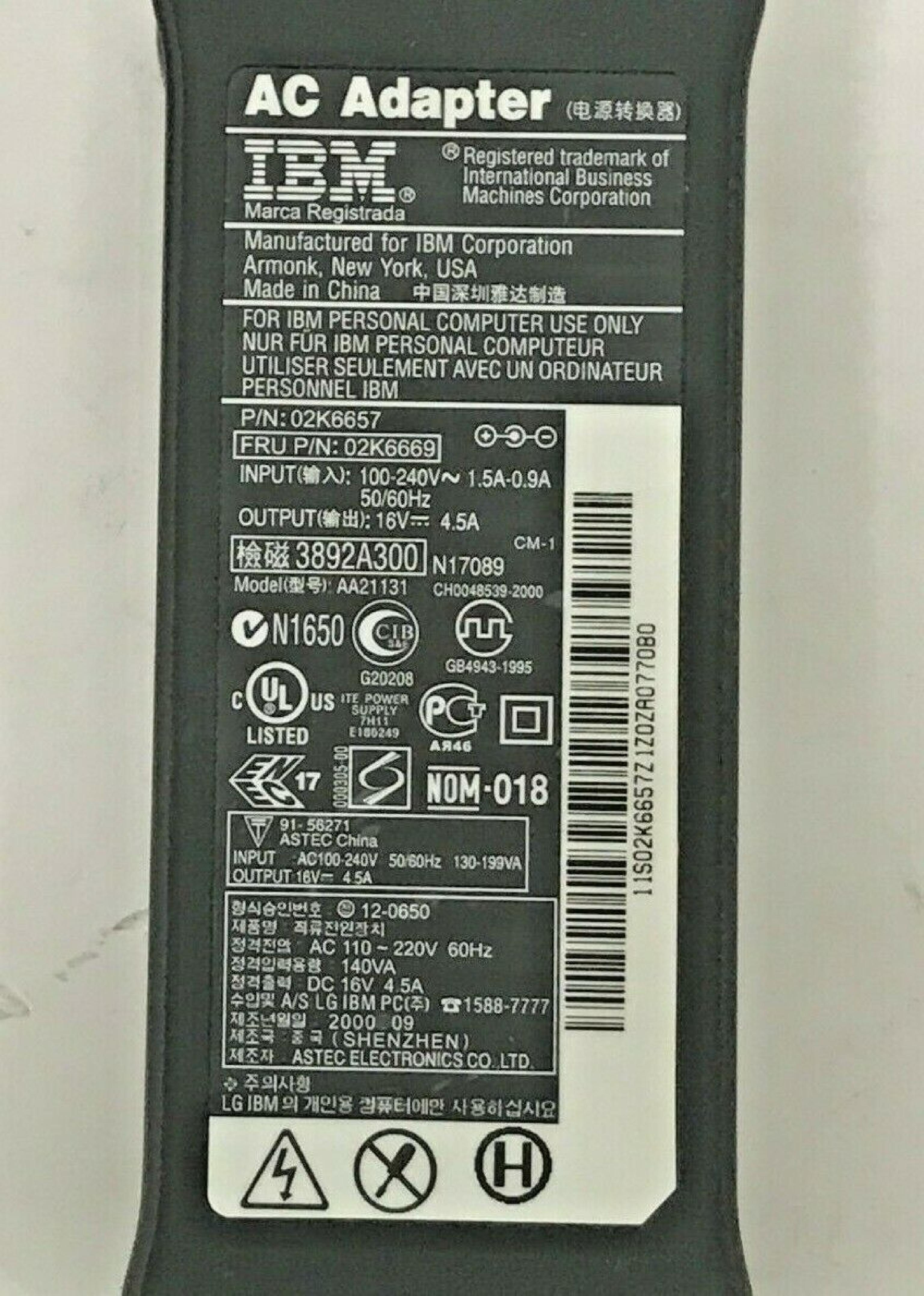 IBM 02K6669 AC ADAPTER 16VDC 4.5A, 6FT CABLE WITH BARREL CONNECTOR, OD:5.4MM, ID:2.4MM, DESKTOP STYLE, NEGATIVE OUTSIDE POLE 16V DC 4.5A CONNECTOR