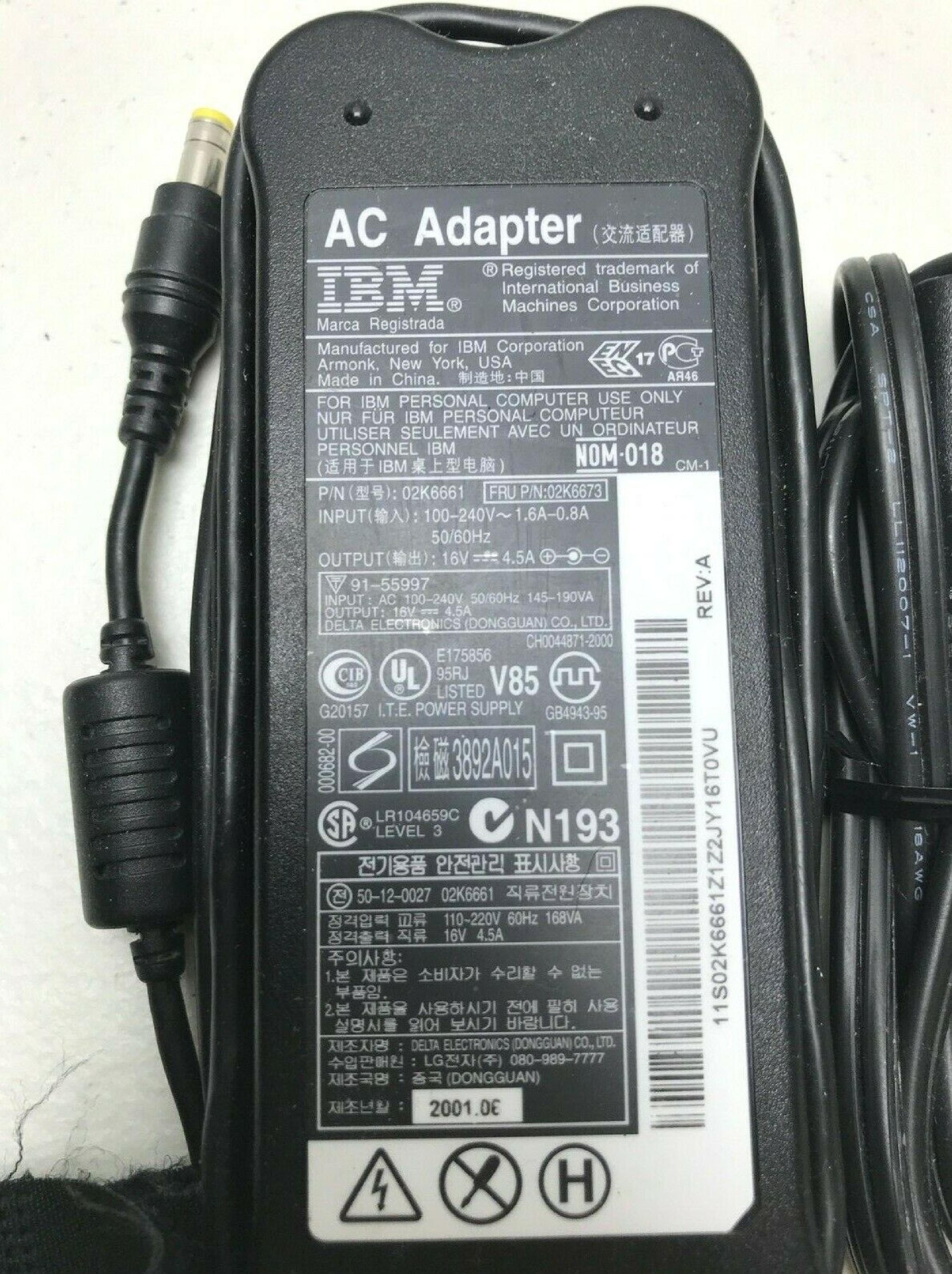 IBM 02K6673 16V DC 4.5A AC ADAPTER WITH BARREL CONNECTOR 16VDC 5.5MM OD, 2.5MM ID