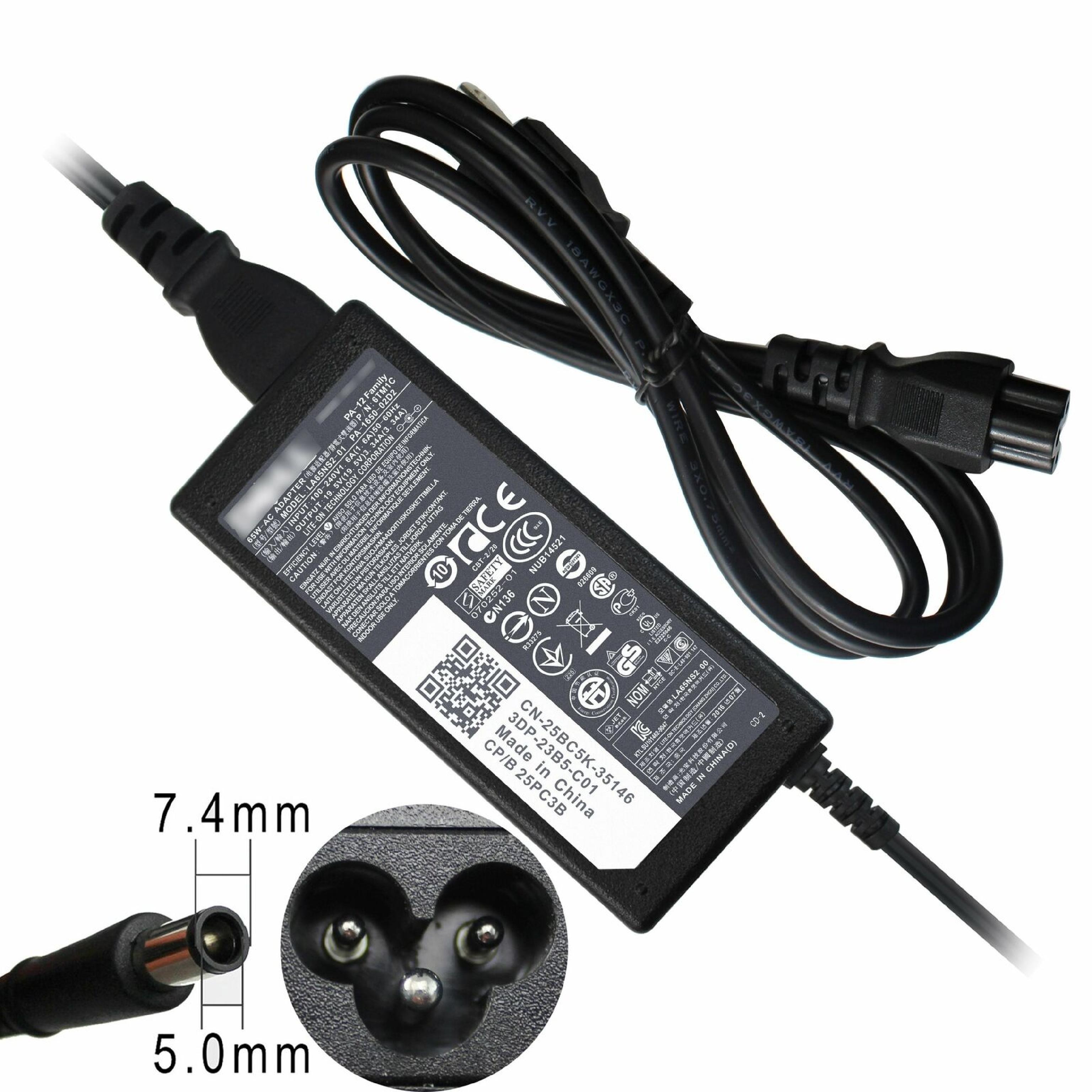 DELL PA-12  19.5V DC 3.34A AC ADAPTER WITH BARREL CONNECTOR LAPTOP POWER SUPPLY+CORD FOR OUTPUT