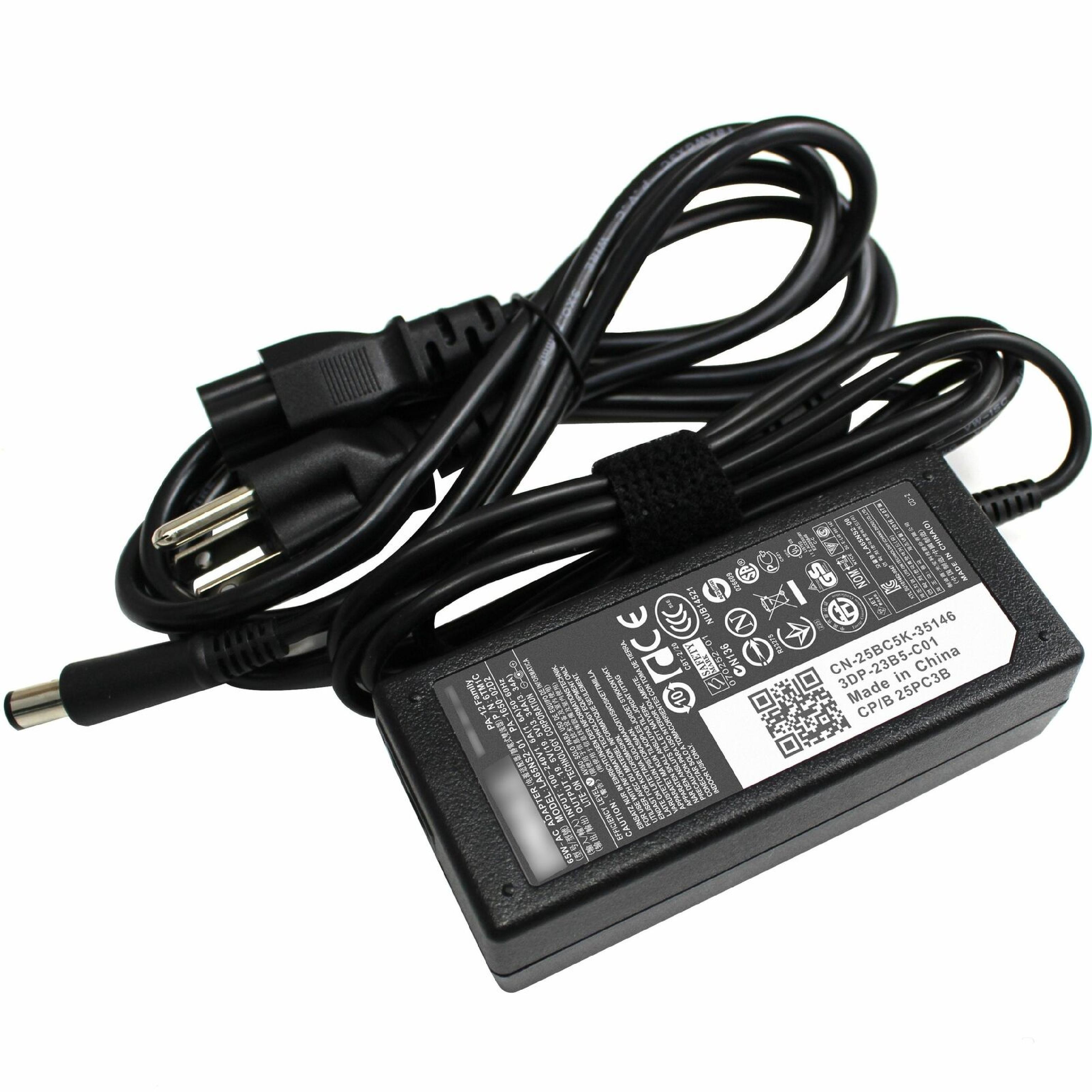 DELL PA-12  19.5V DC 3.34A AC ADAPTER WITH BARREL CONNECTOR LAPTOP POWER SUPPLY+CORD FOR OUTPUT