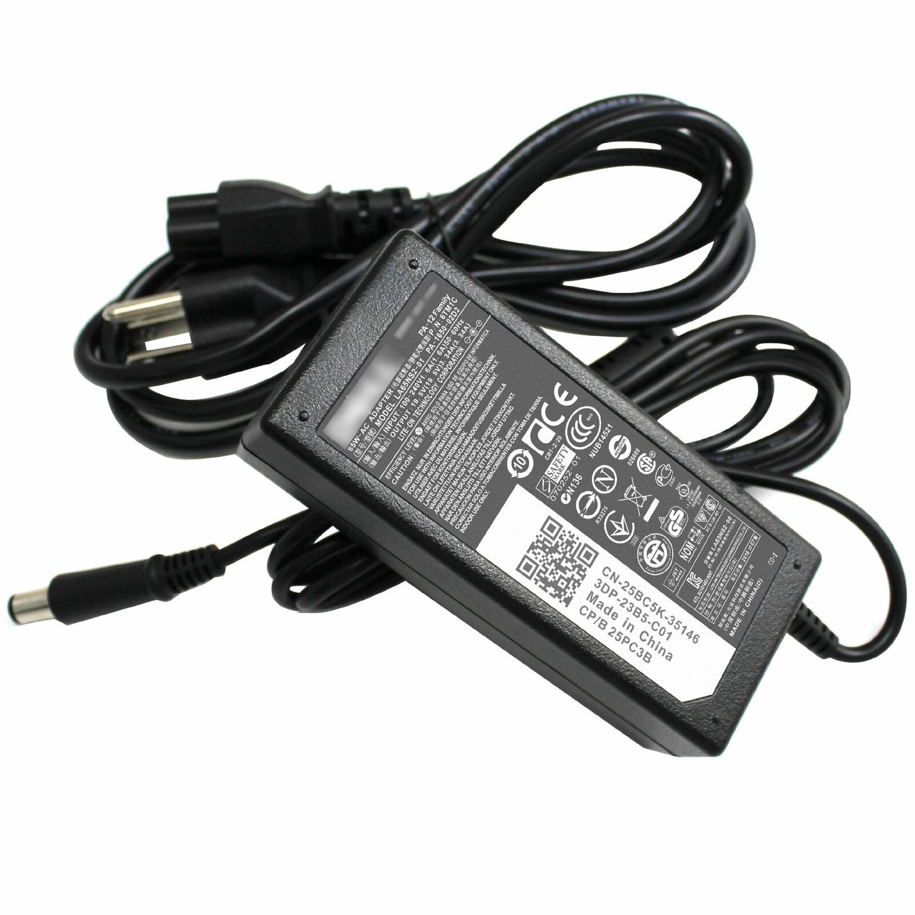 DELL PA-12  19.5V DC 3.34A AC ADAPTER WITH BARREL CONNECTOR LAPTOP POWER SUPPLY+CORD FOR OUTPUT