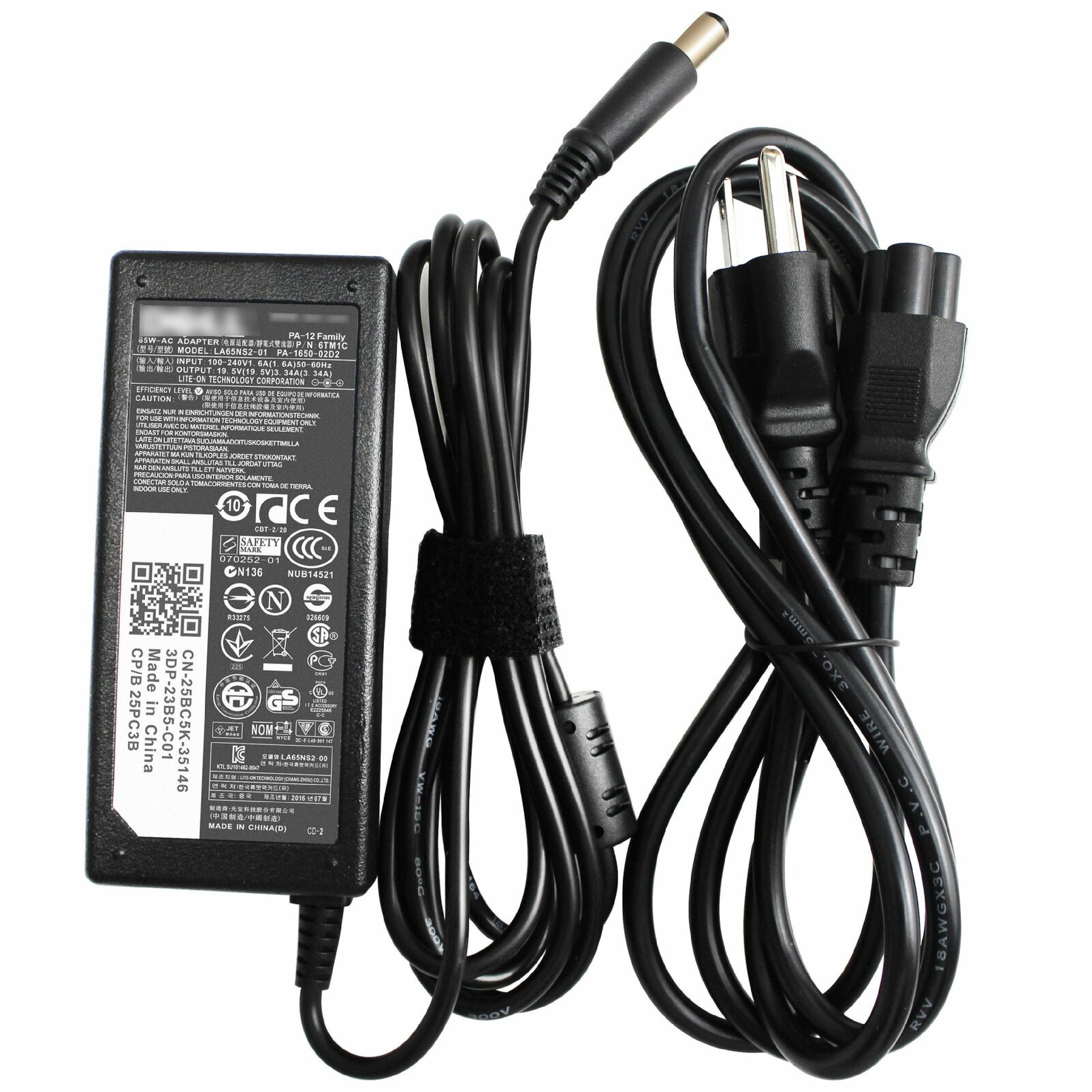 DELL PA-12  19.5V DC 3.34A AC ADAPTER WITH BARREL CONNECTOR LAPTOP POWER SUPPLY+CORD FOR OUTPUT