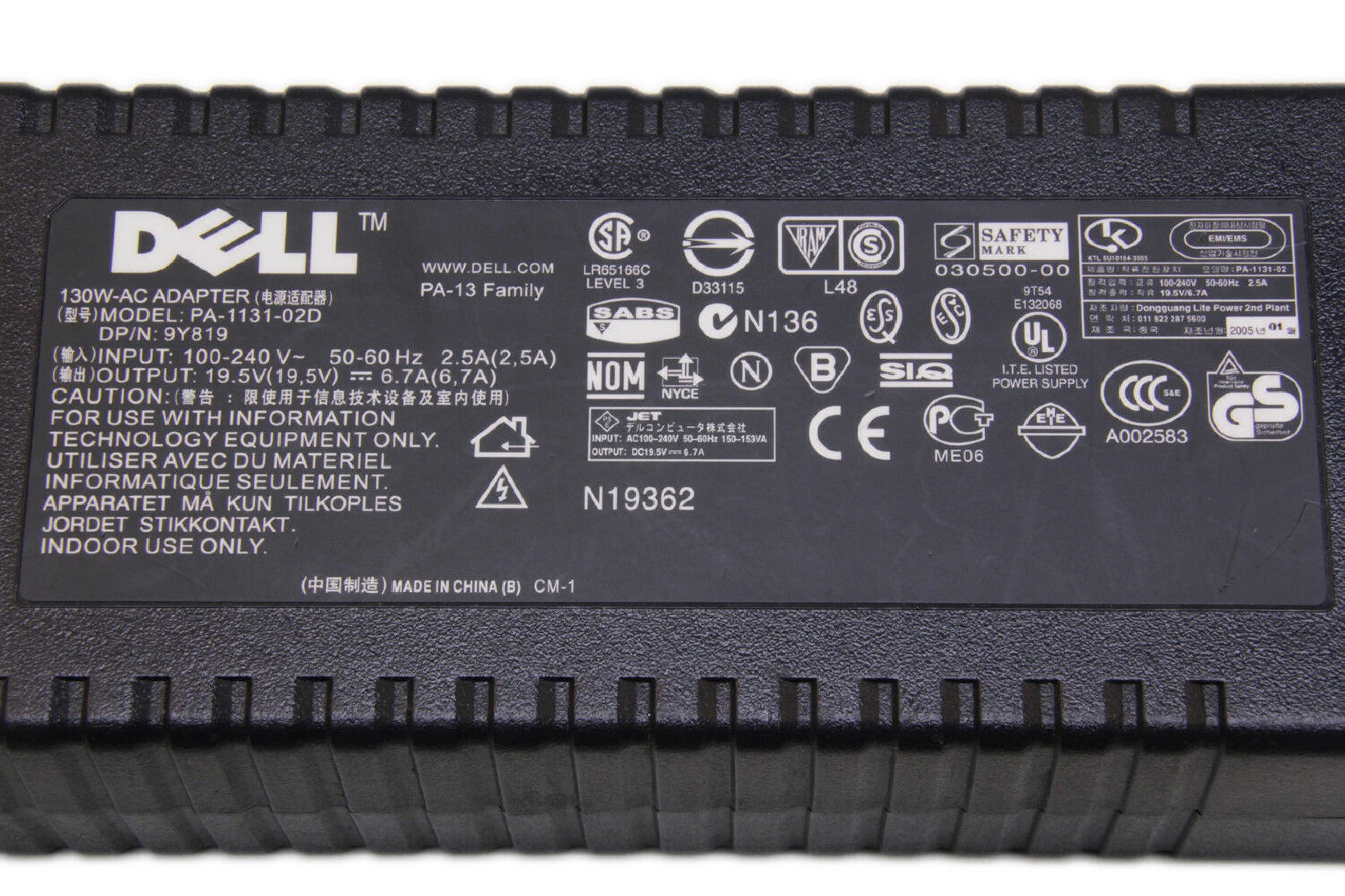 DELL 9Y819 NO WALL PLUG INCLUDED 19.5V DC 6.7A AC ADAPTER WITH BARREL CONNECTOR