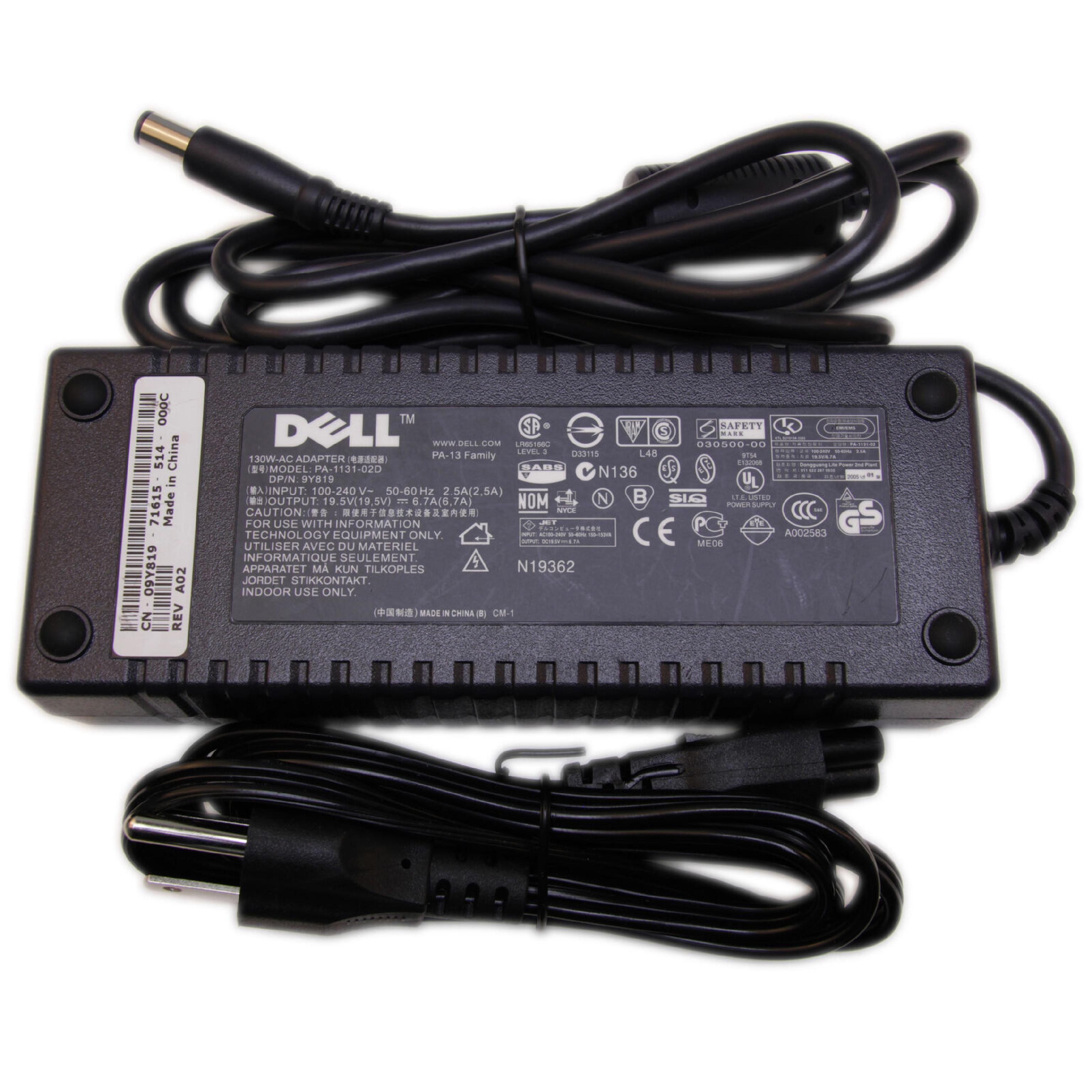 DELL 9Y819 NO WALL PLUG INCLUDED 19.5V DC 6.7A AC ADAPTER WITH BARREL CONNECTOR