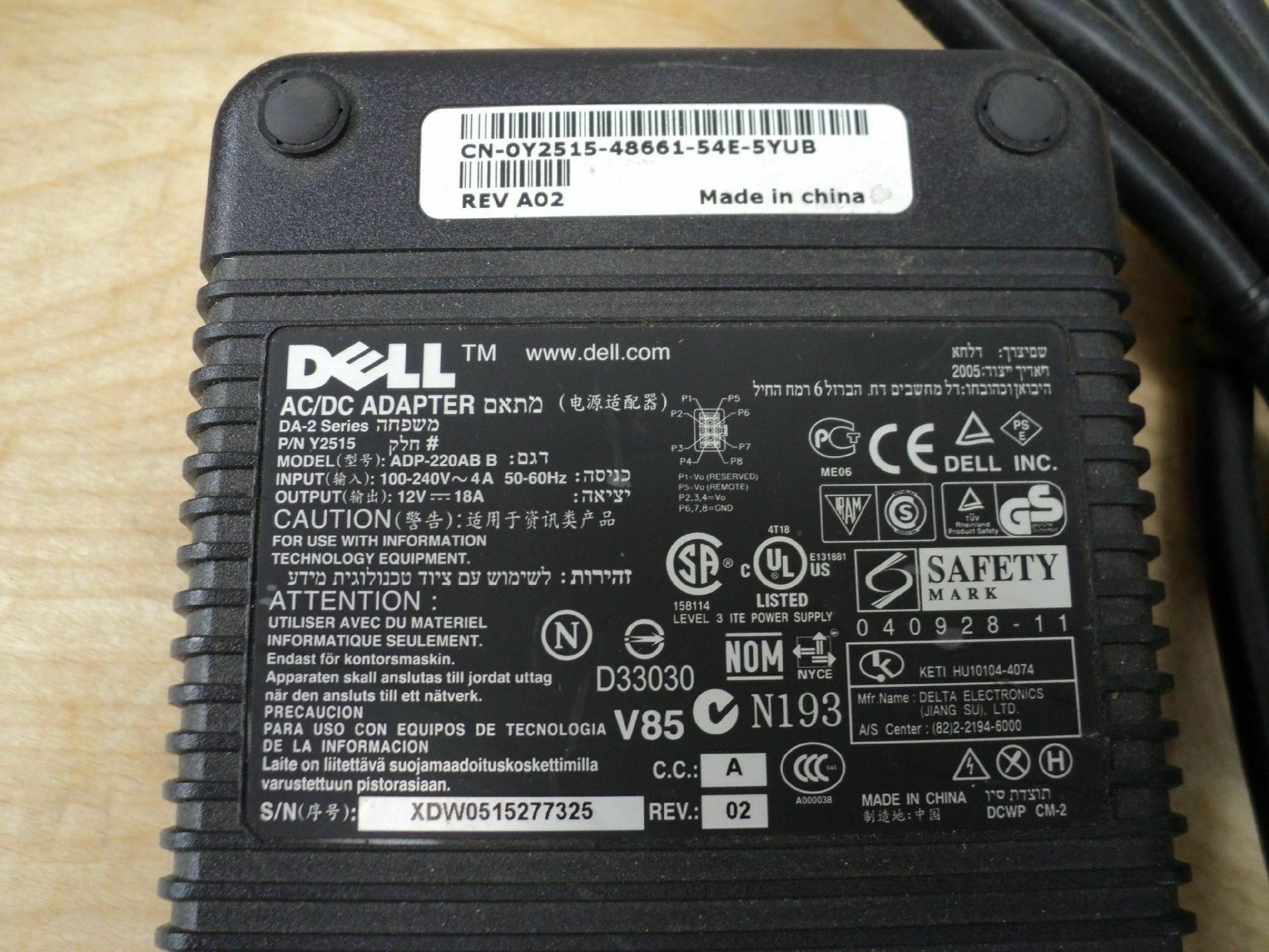 DELL PA-8 NO WALL PLUG INCLUDED 20V DC 2.5A AC ADAPTER WITH 3-PIN CONNECTOR