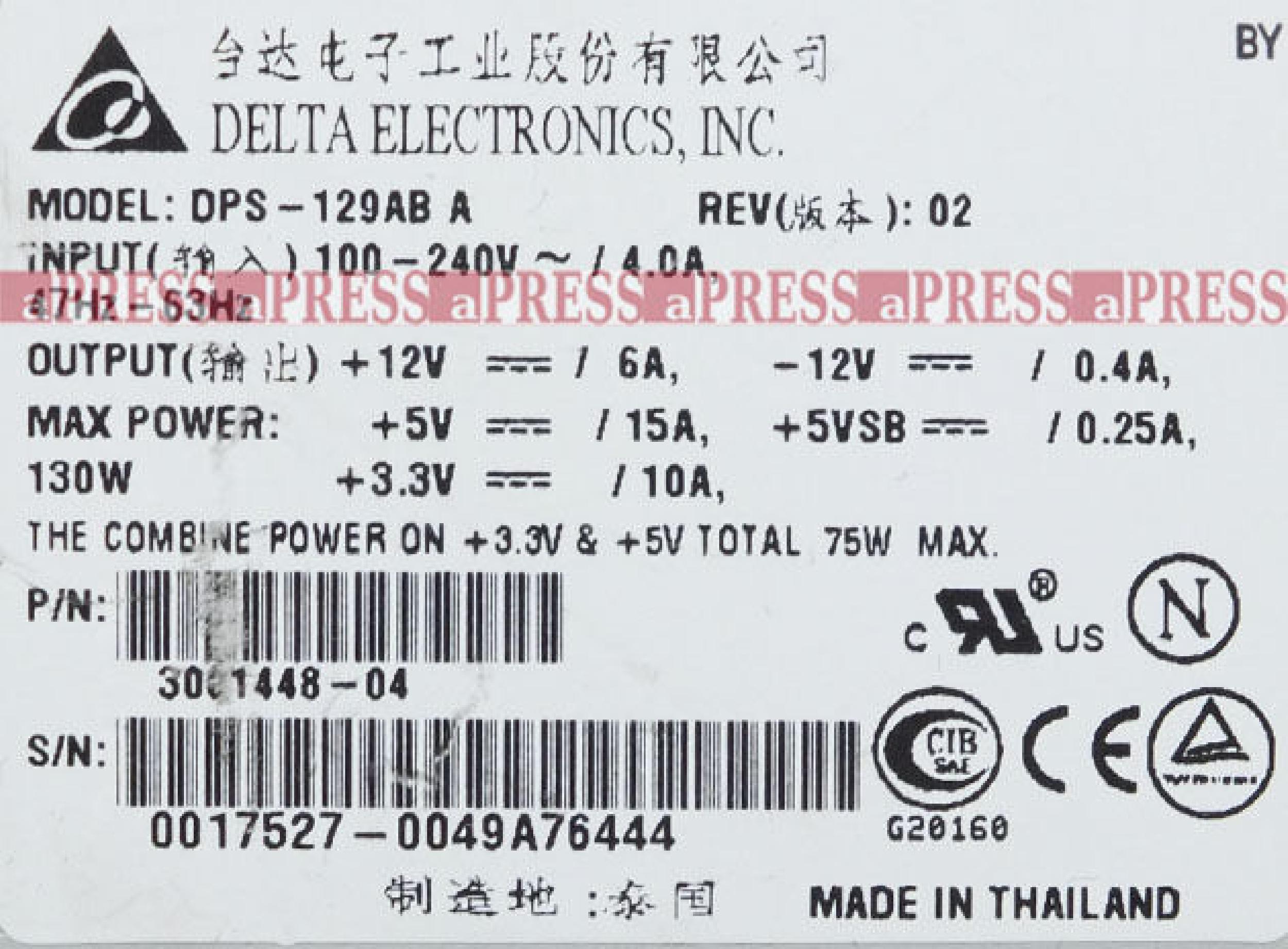 DELTA ELECTRONICS INC DPS-129ABA 130W POWER SUPPLY FOR NETRA T1 105 SERVER