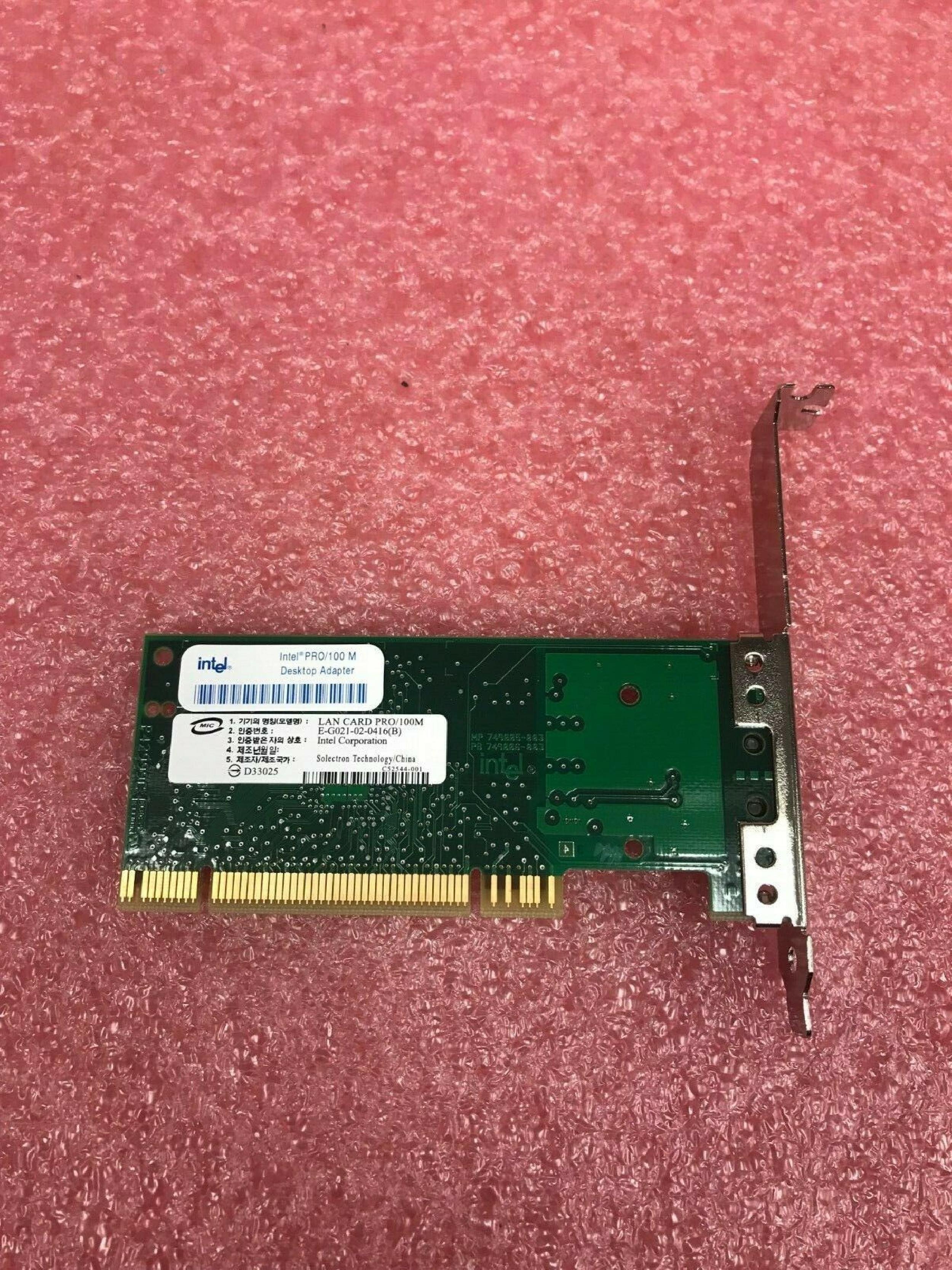 INTEL A80897-007 PRO/100 M DESKTOP PCI CARD NIC ADAPTER