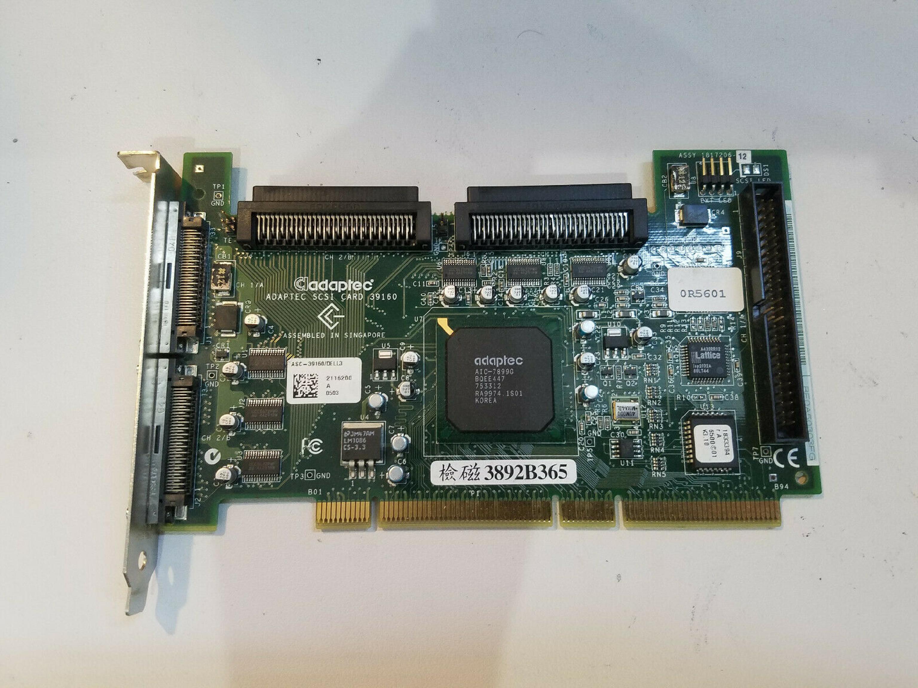 ADAPTEC 1817206-12 64 BIT DUAL CHANNEL SCSI U160 CONTROLLER