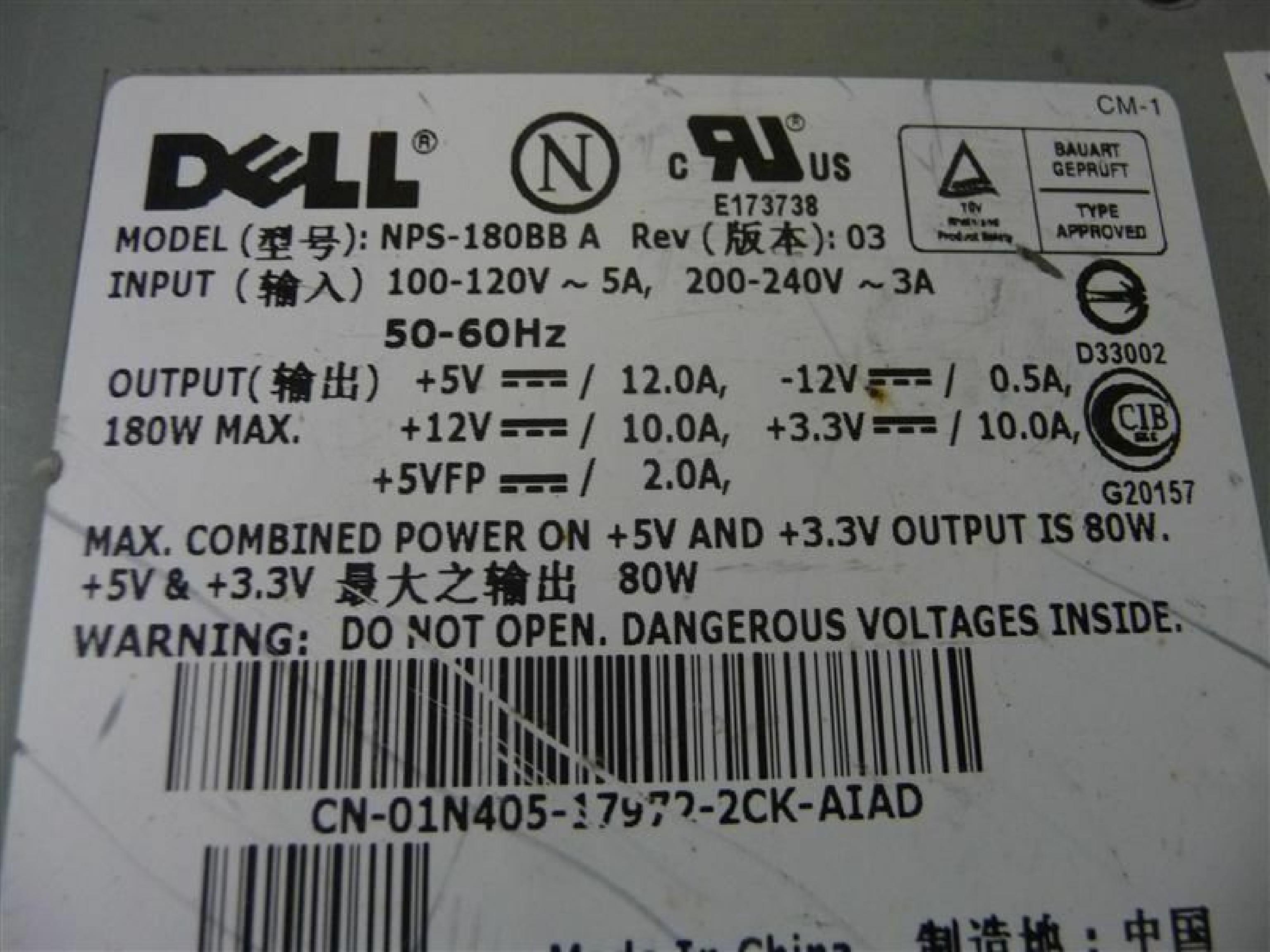 DELL NPS-180BB A 180W POWER SUPPLY