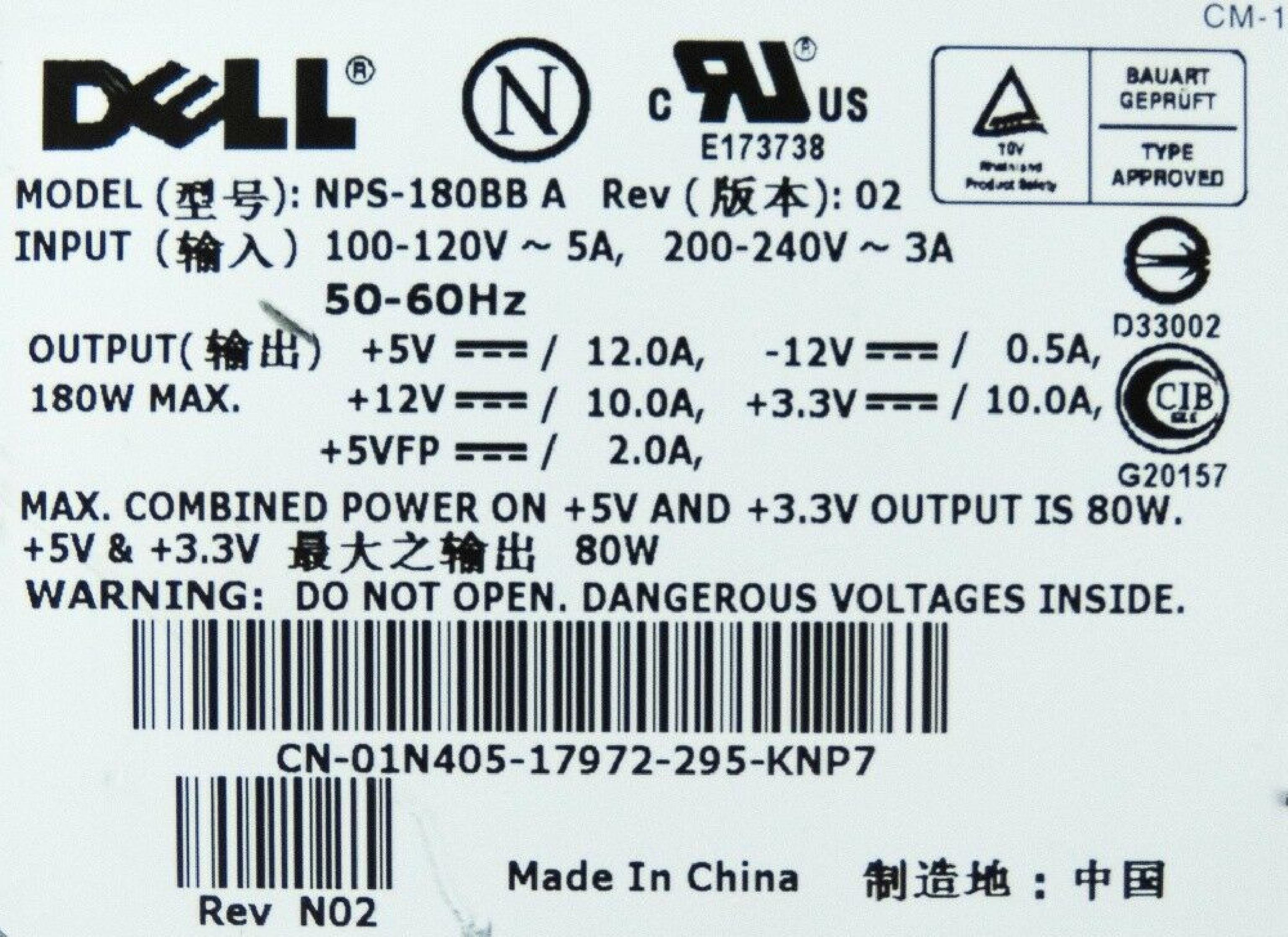 DELL NPS-180BB A 180W POWER SUPPLY