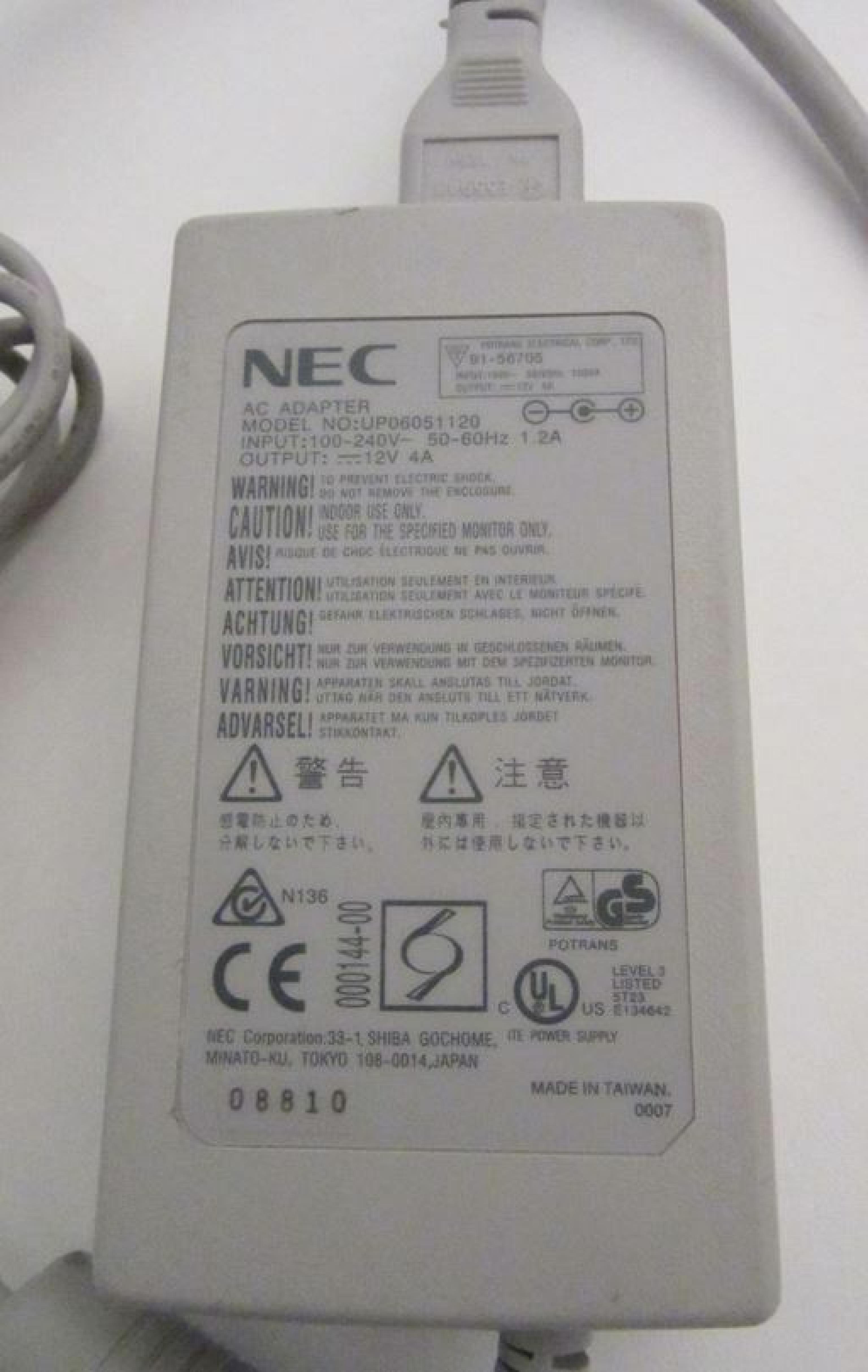 NEC UP06051120 AC ADAPTER 12VDC 4A WITH OD: 5.5MM ID: 2.0MM DESKTOP STYLE INSIDE POLE POSITIVE