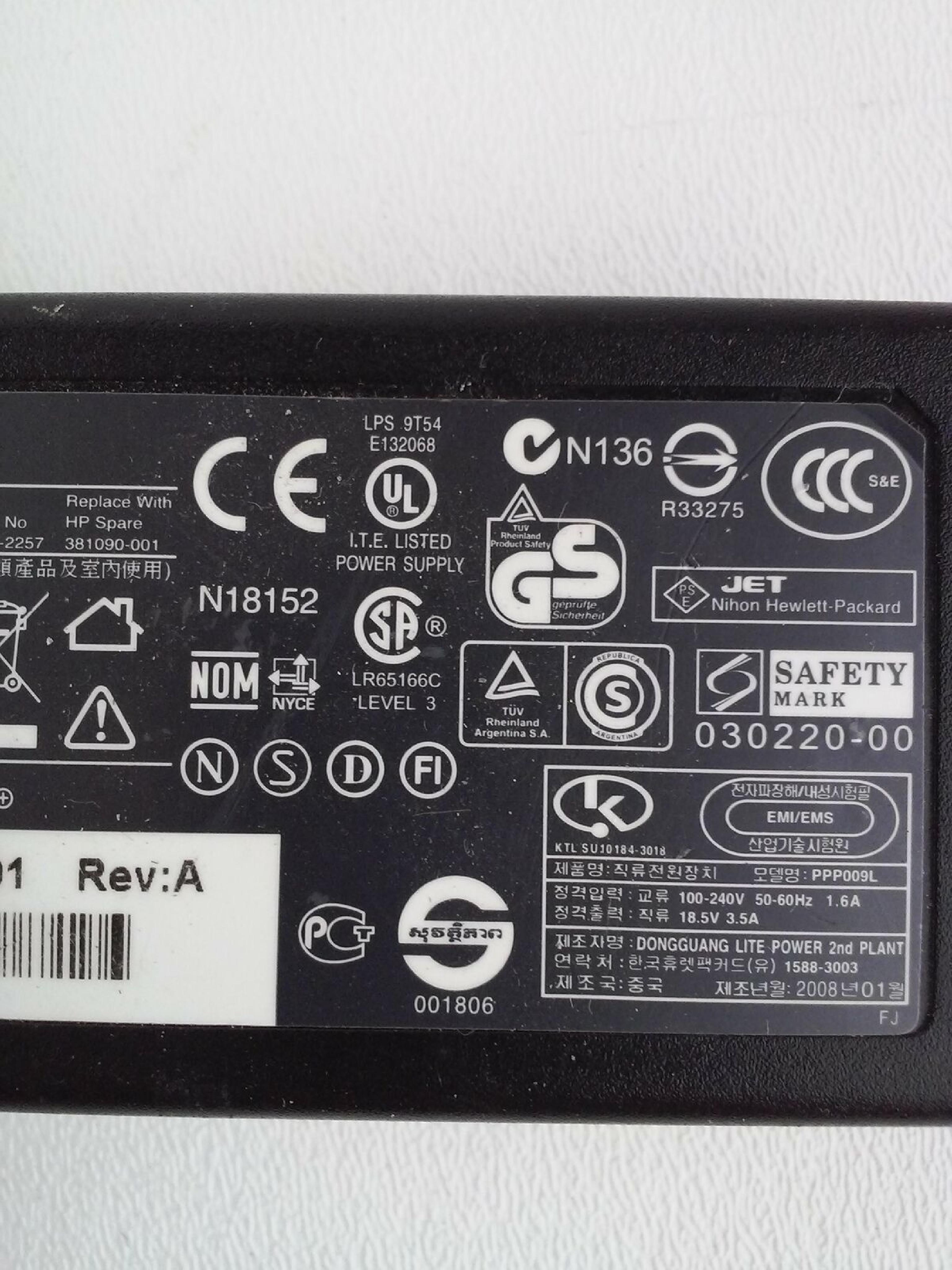 COMPAQ / HEWLETT PACKARD / HP PA-1650-02 AC ADAPTER 18.5VDC 3.16A WITH OD: 4.75MM ID: 1.85MM DESKTOP STYLE INSIDE POLE POSITIVE SERIES PPP008L