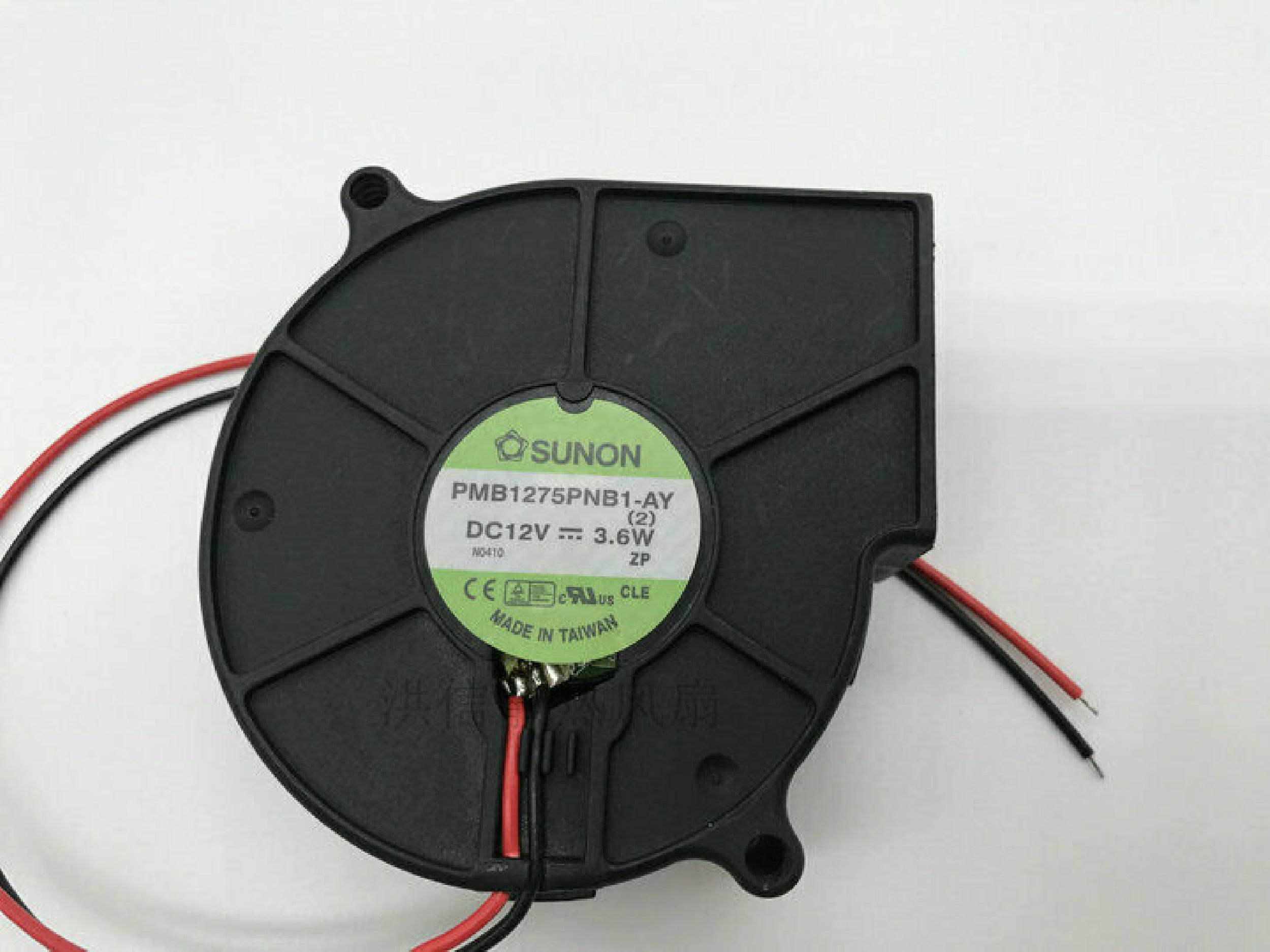 SUNON PMB1275PNB1-AY 12VDC 3.6W BLOWER FAN WITH 3 WIRES AND 3 PIN STANDARD FAN CONNECTOR
