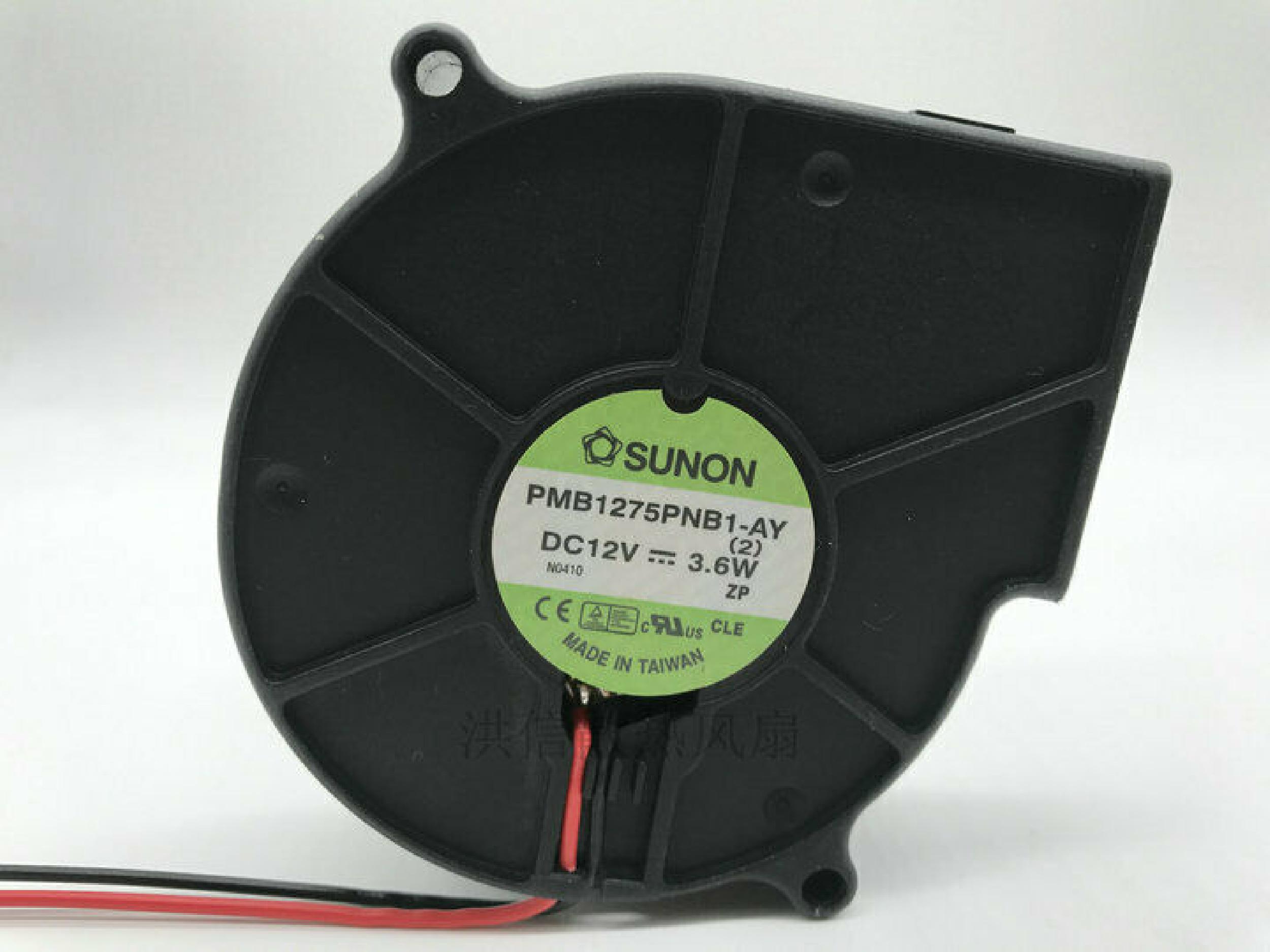 SUNON PMB1275PNB1-AY 12VDC 3.6W BLOWER FAN WITH 3 WIRES AND 3 PIN STANDARD FAN CONNECTOR