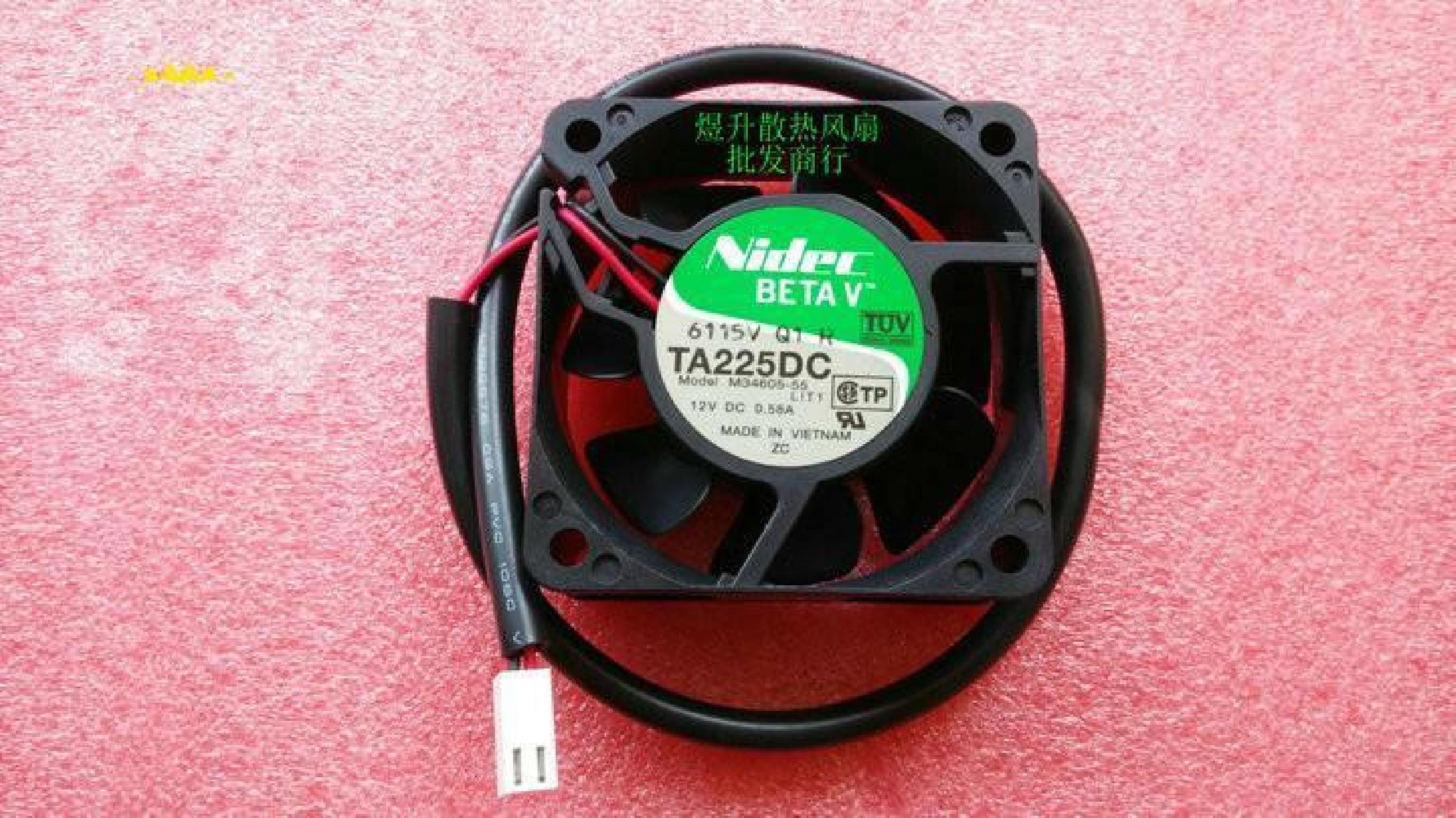 NIDEC M34605-55 12VDC 0.58A 7 BLADE FAN 3 WIRES 3 PIN STANDARD FAN CONNECTOR