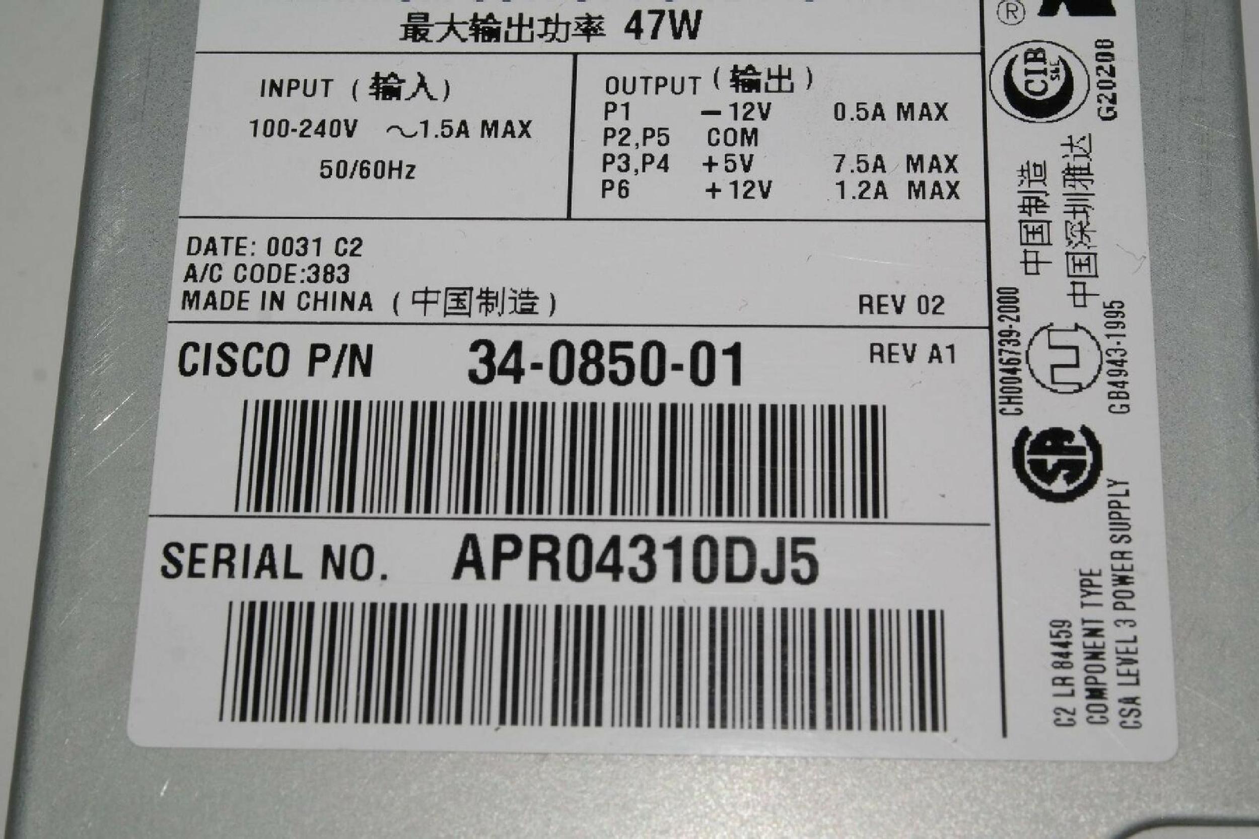 CISCO SYSTEMS AA20270 POWER SUPPLY FOR AS2511-RJ