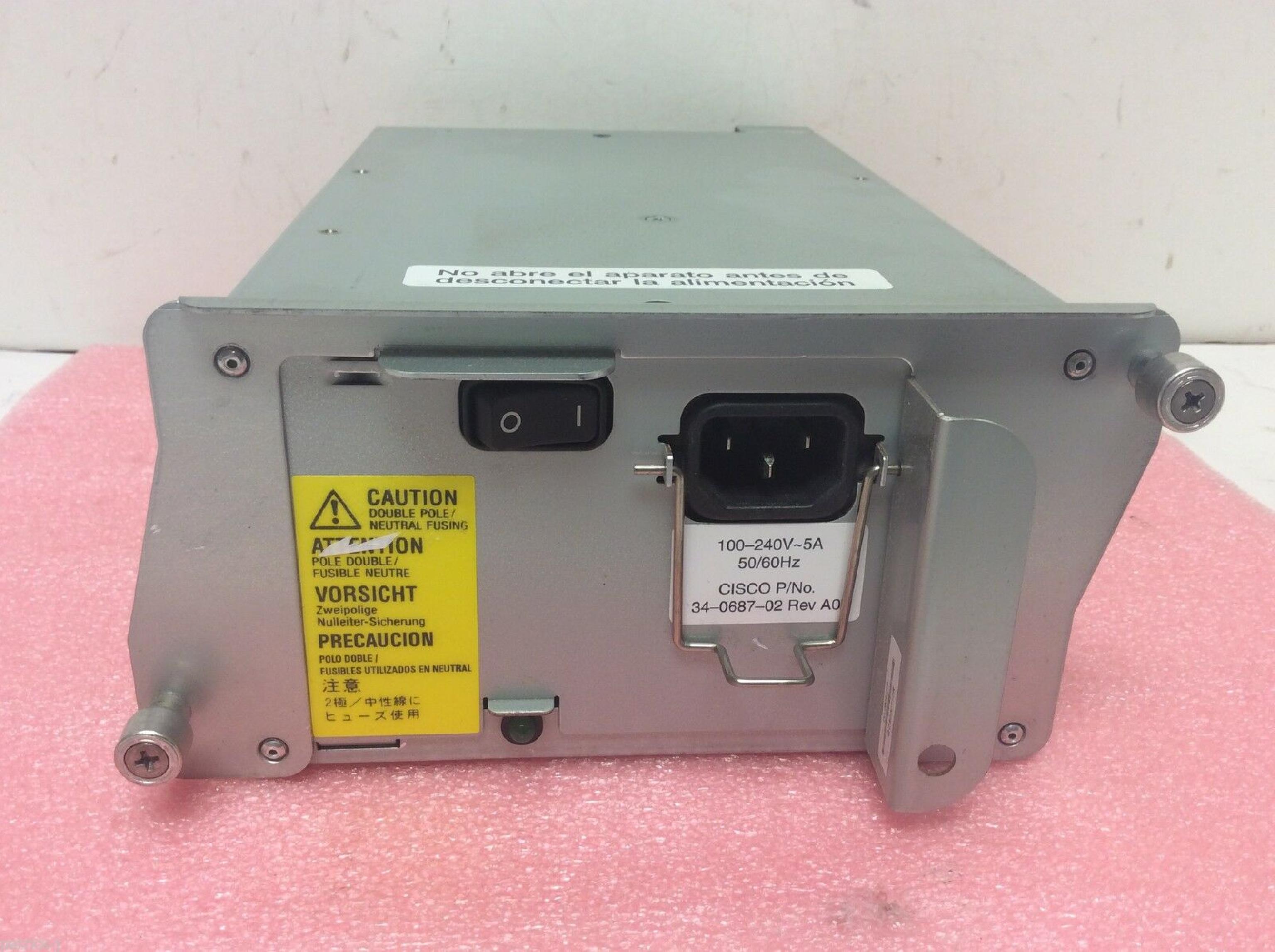 QUALITY COMPONENTS DCJ2804-01P POWER SUPPLY 280 WATT FOR 7200 SERIES CHASSIS