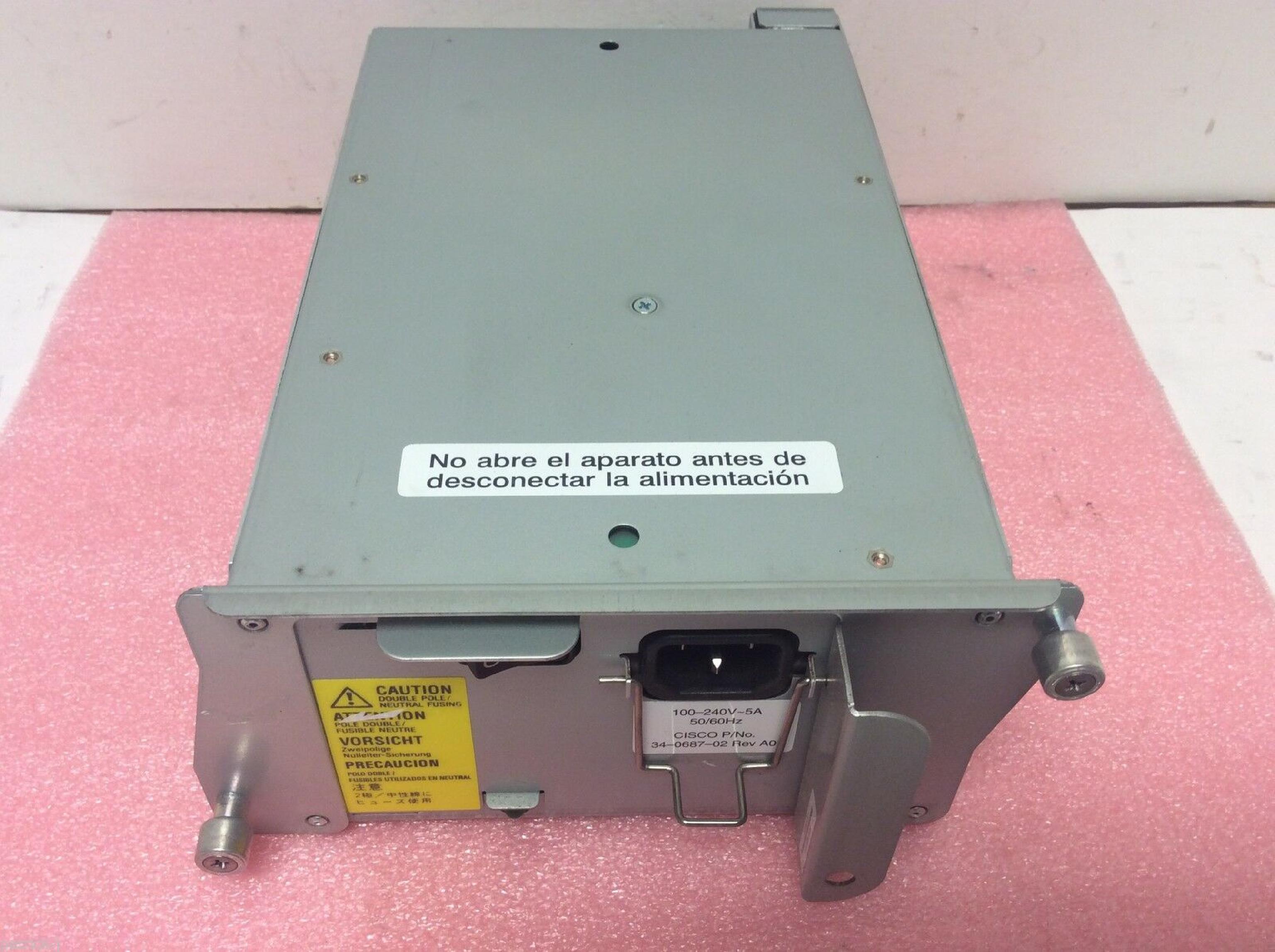 QUALITY COMPONENTS DCJ2804-01P POWER SUPPLY 280 WATT FOR 7200 SERIES CHASSIS