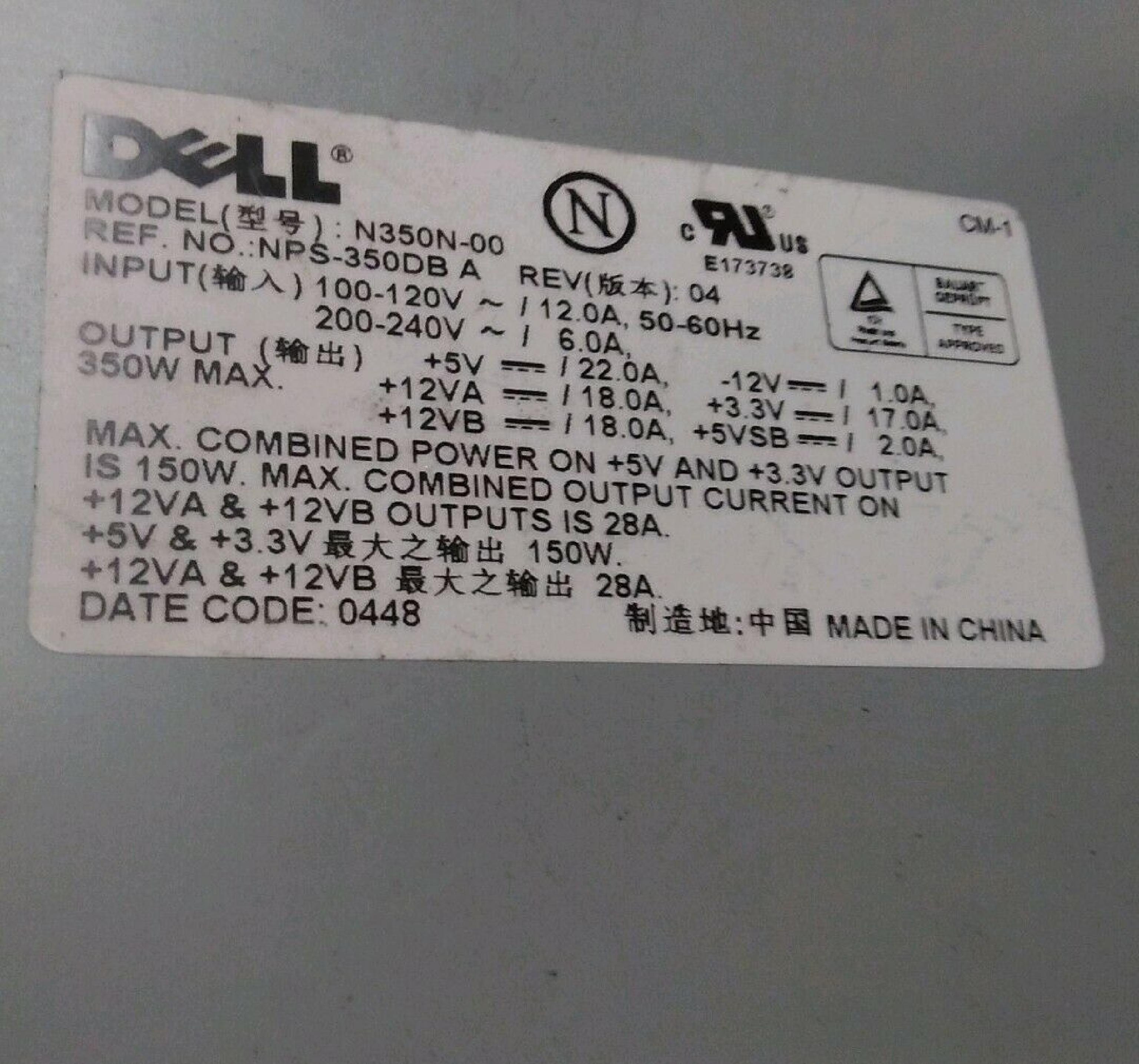 DELL N350N-00 POWER SUPPLY 350W 24 PIN ATX