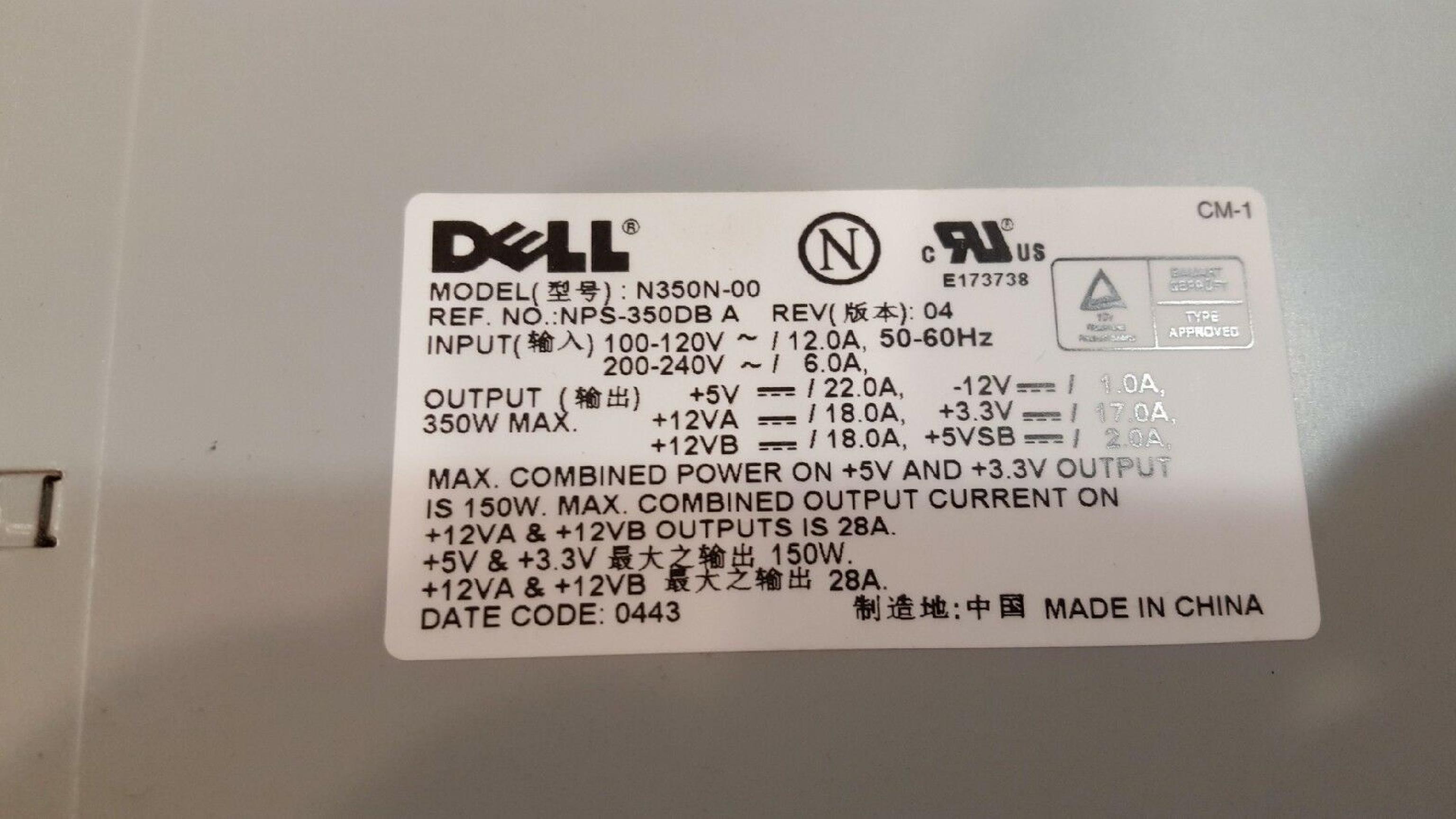 DELL 0C4849 POWER SUPPLY