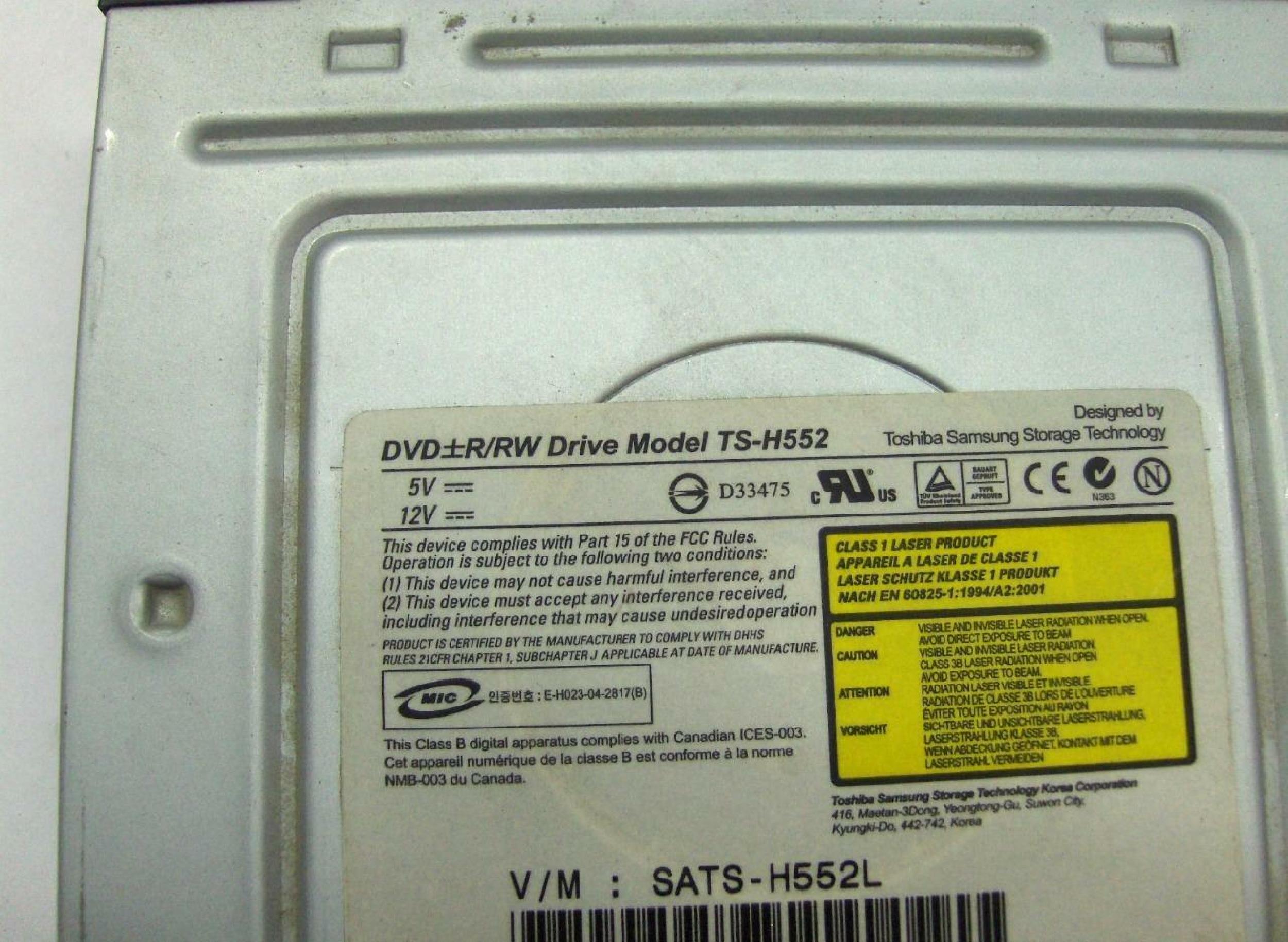 SAMSUNG TS-H552 DVD+R/+RW DRIVE WITH BLACK BEZEL