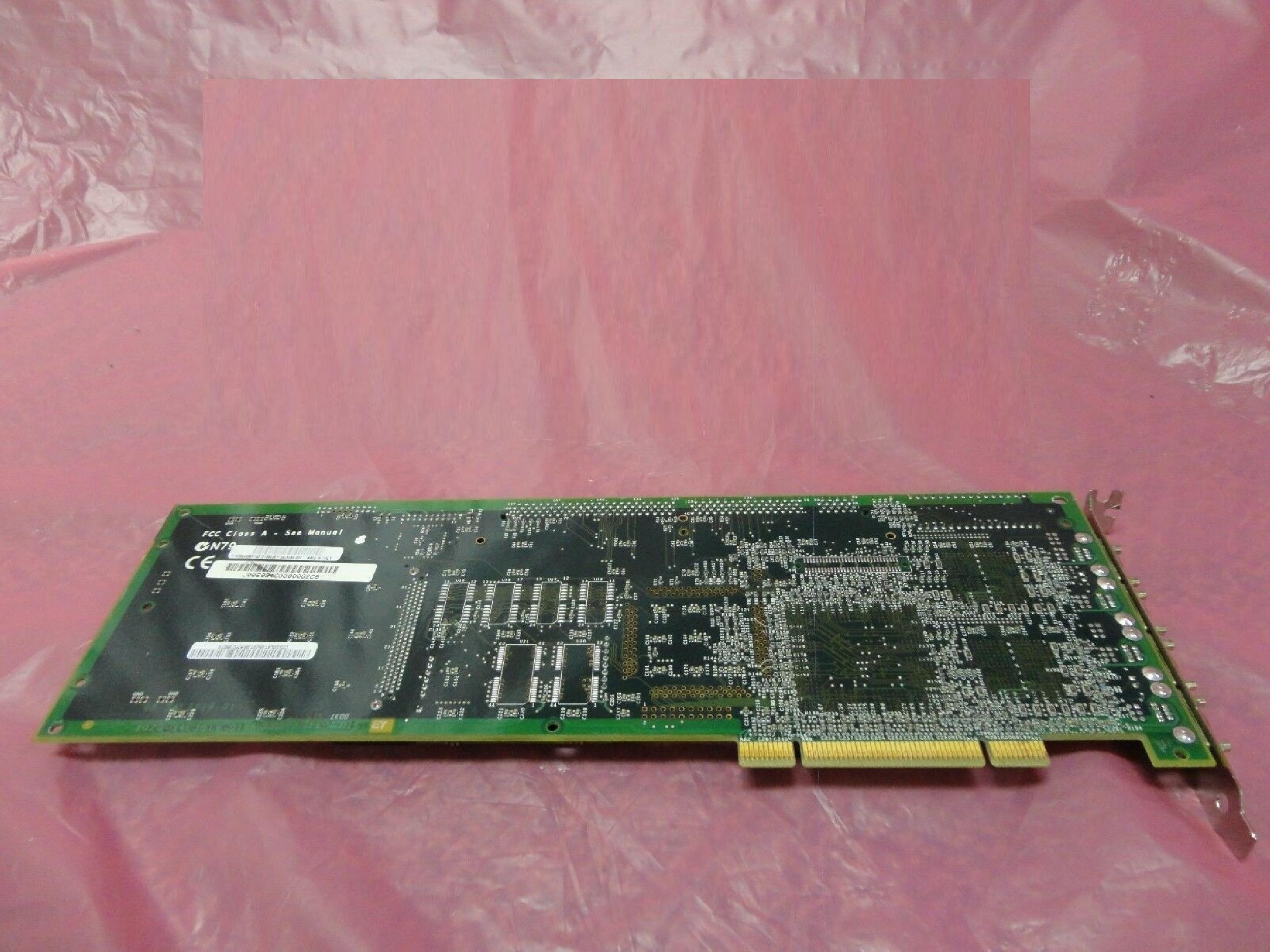 IBM 09L5695 ADVANCED SERIALRAID PLUS ADAPTER