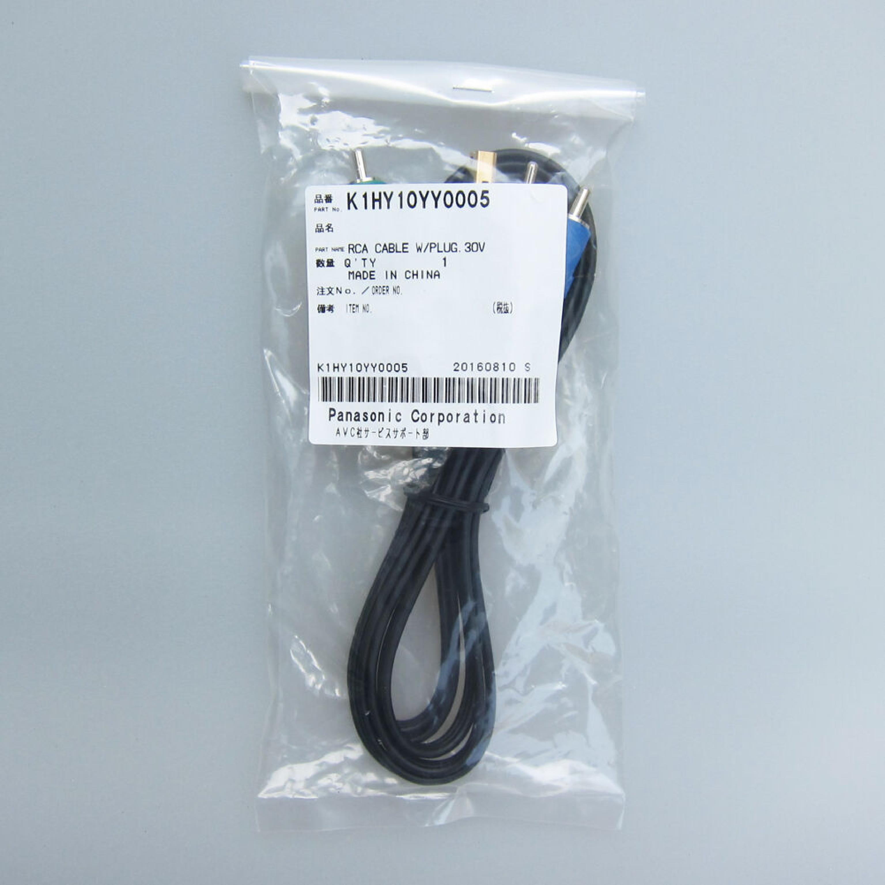 PANASONIC K1HY10YY0005 COMPONENT CABLE FOR CAMCORDER