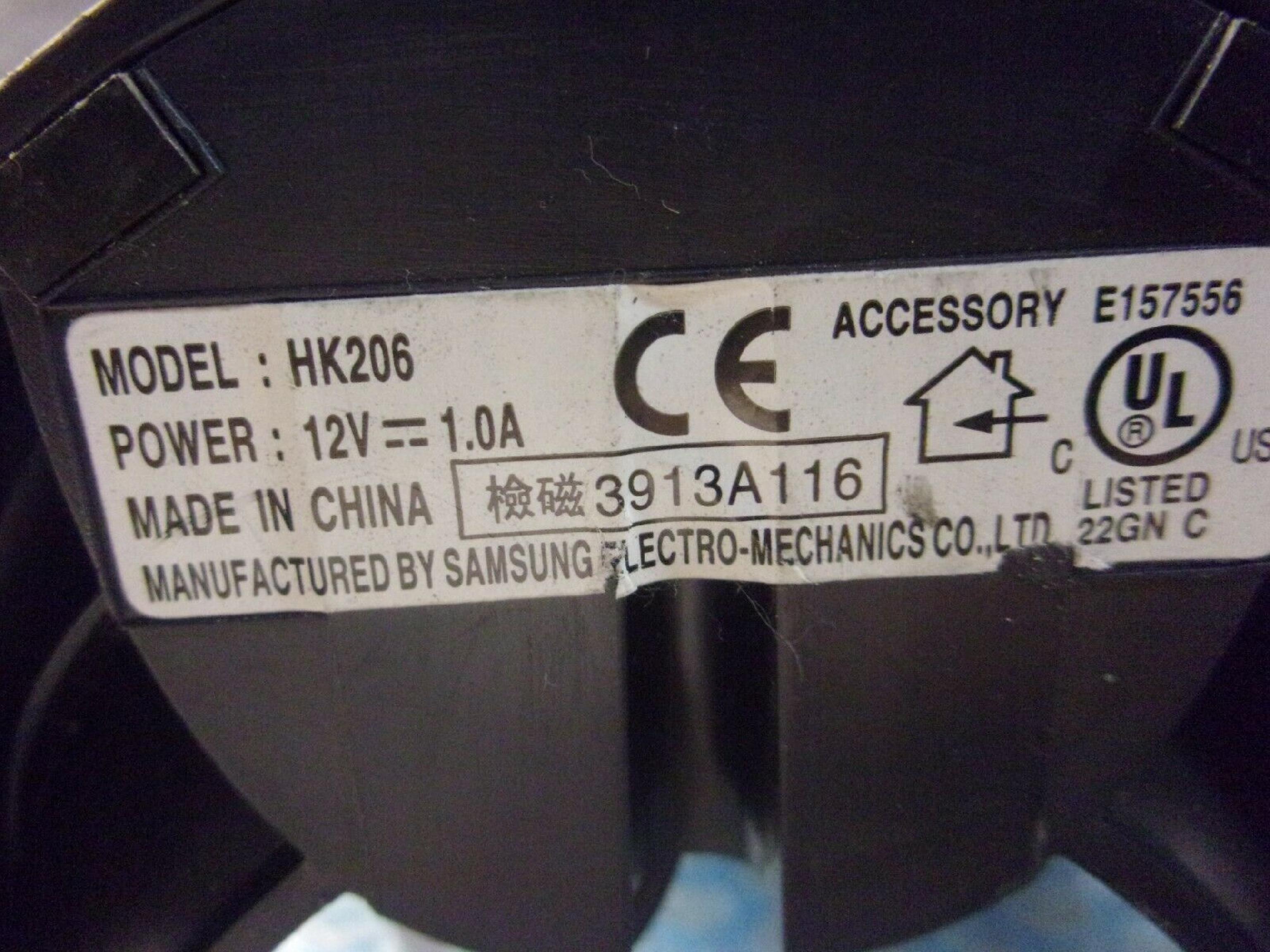 DELL HK206 SPEAKERS AND POWER SUPPLY