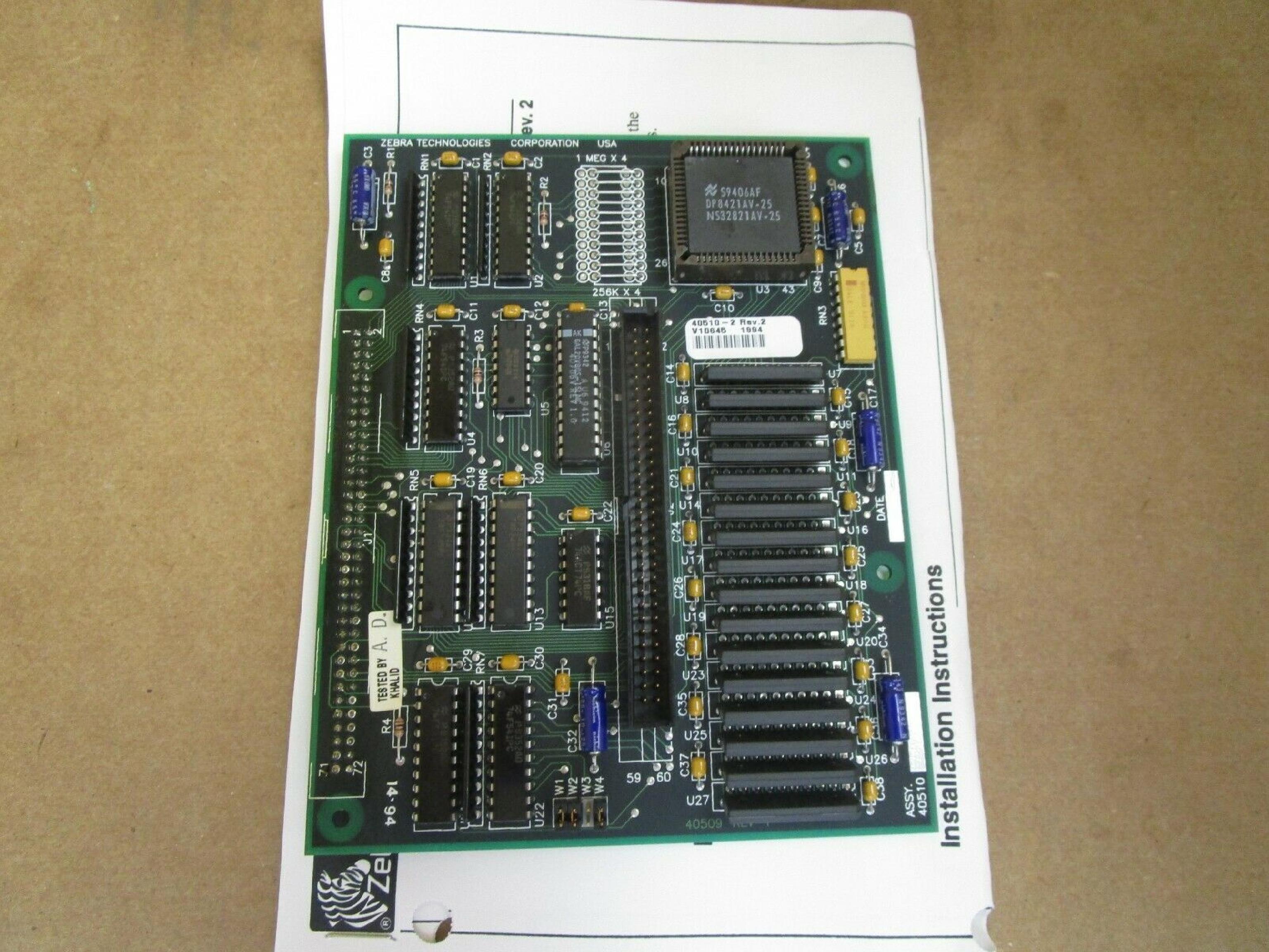 ZEBRA 40510-2 MEMORY EXPANSION BOARD FOR THERMAL PRINTER